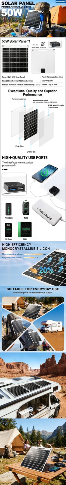 50W Flexible Solar Panel USB Output Phone Power Bank Outdoor RV Emergency Use