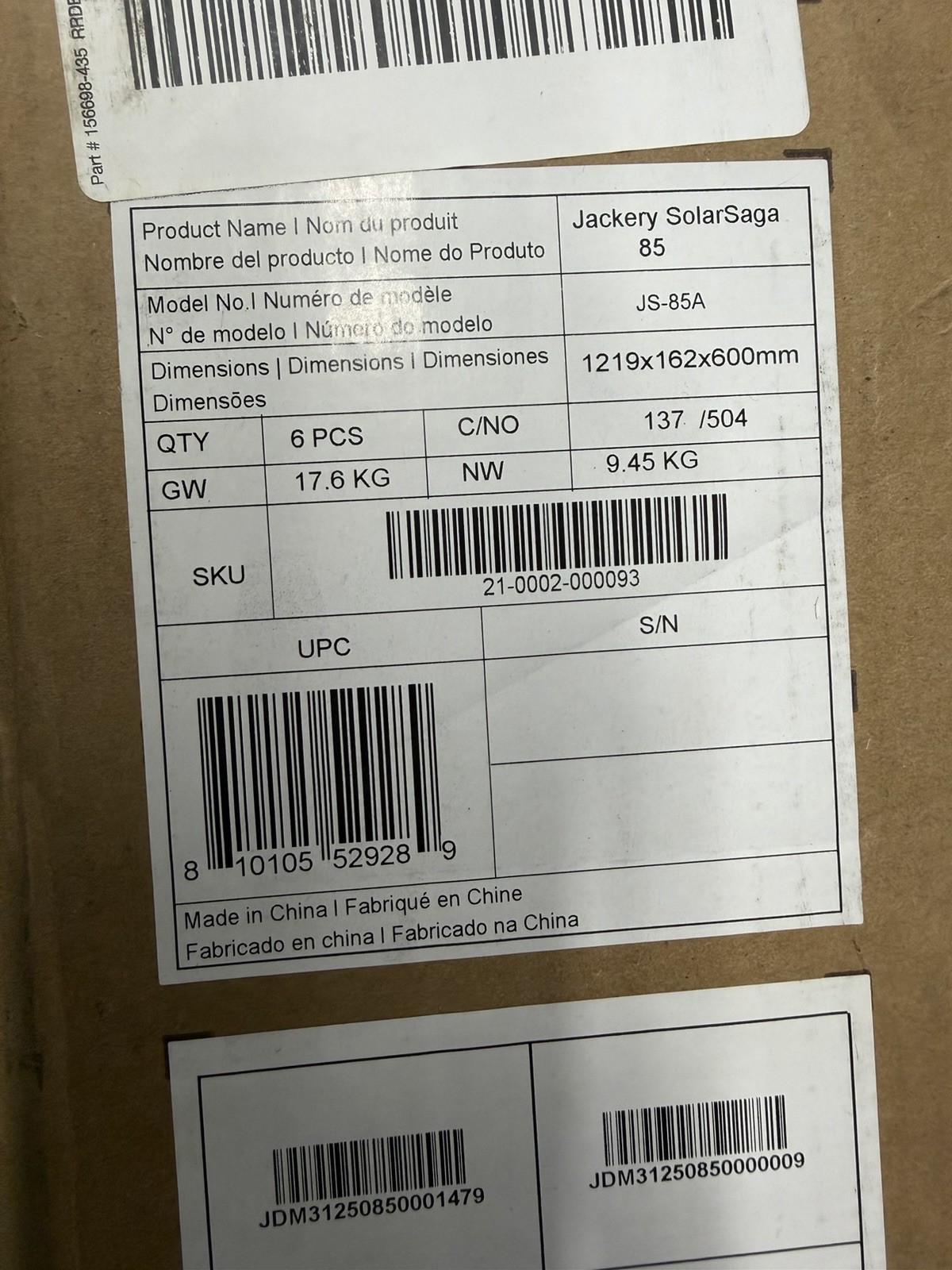 Jackery SolarSaga 500 X 500W Solar Panel JS-85A NEW Factory Sealed