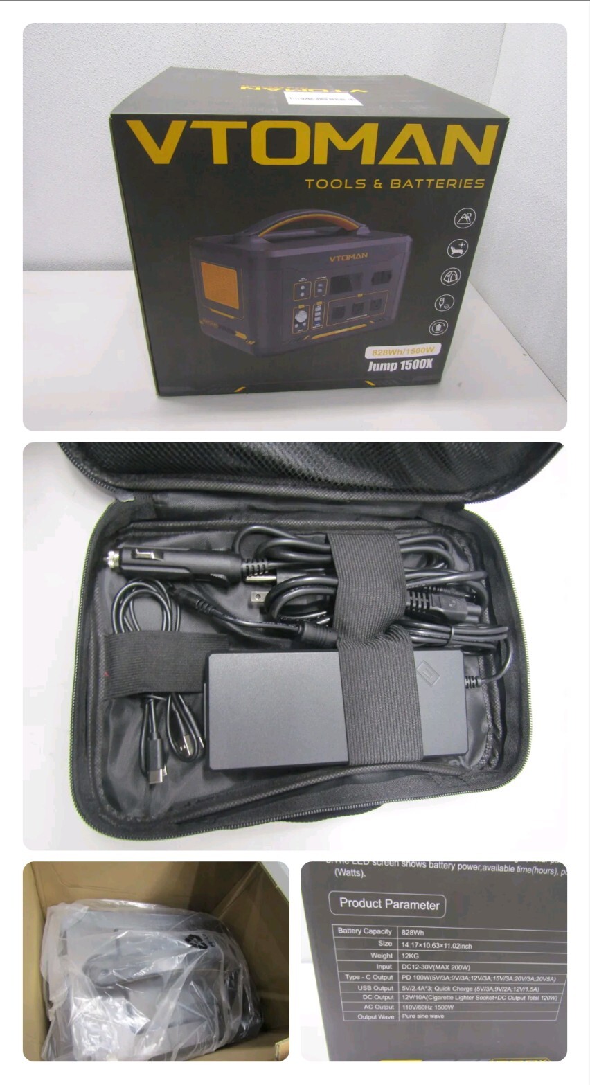 VTOMAN Jump 1500X USB Portable Power Station, 828Wh LiFePO4 Generator MSRP $1499