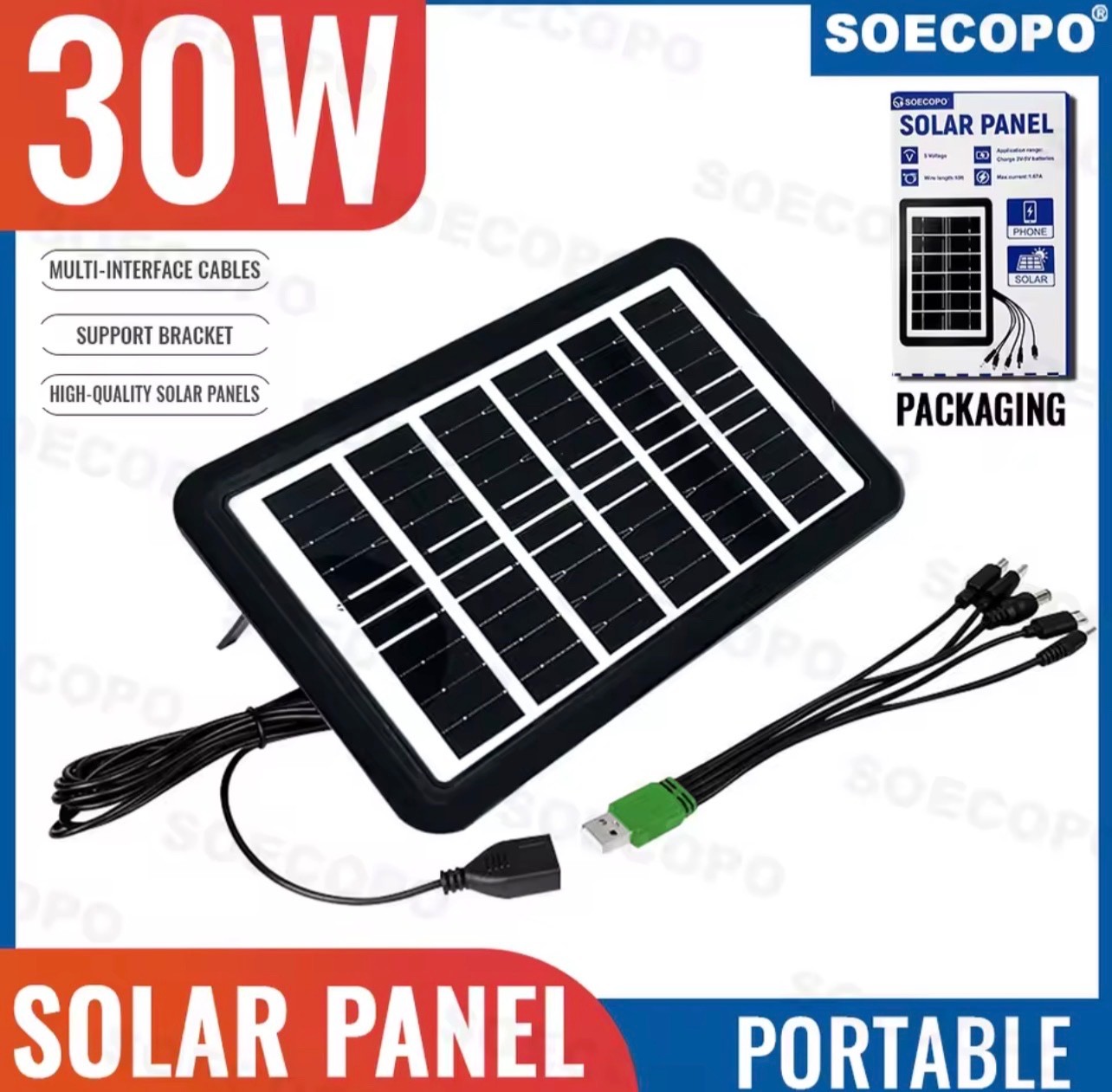 30W Portable Solar Panel 5V USB Charger w/ 5-in-1 Cable Camping