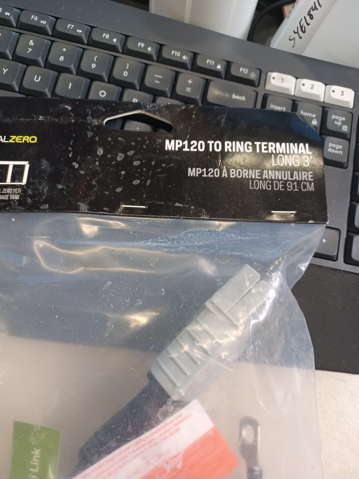 Goal Zero MP120 Male to Ring Terminal – SKU 98108 SEALED