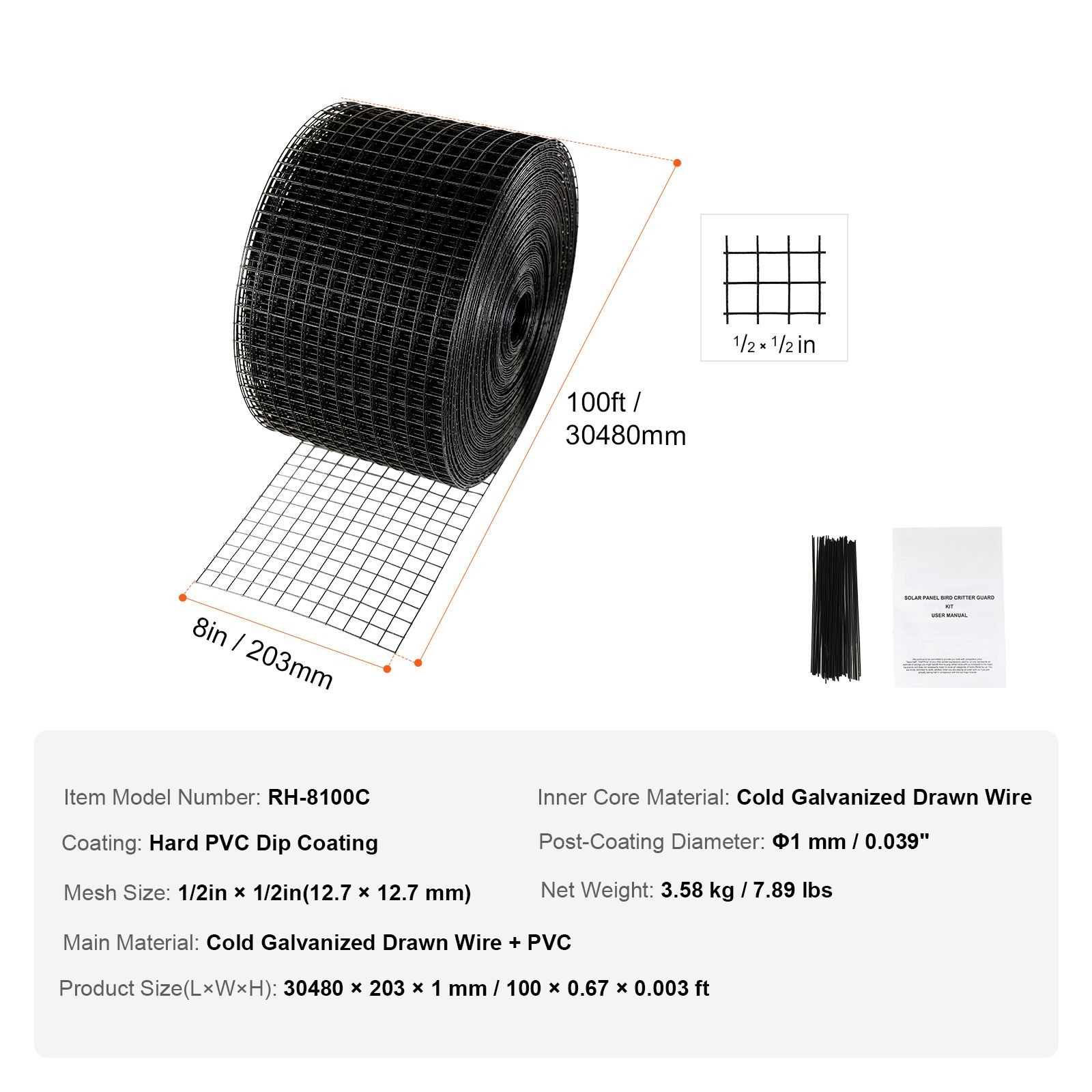 8in 100ft Galvanized PVC Solar Panel Bird Guard