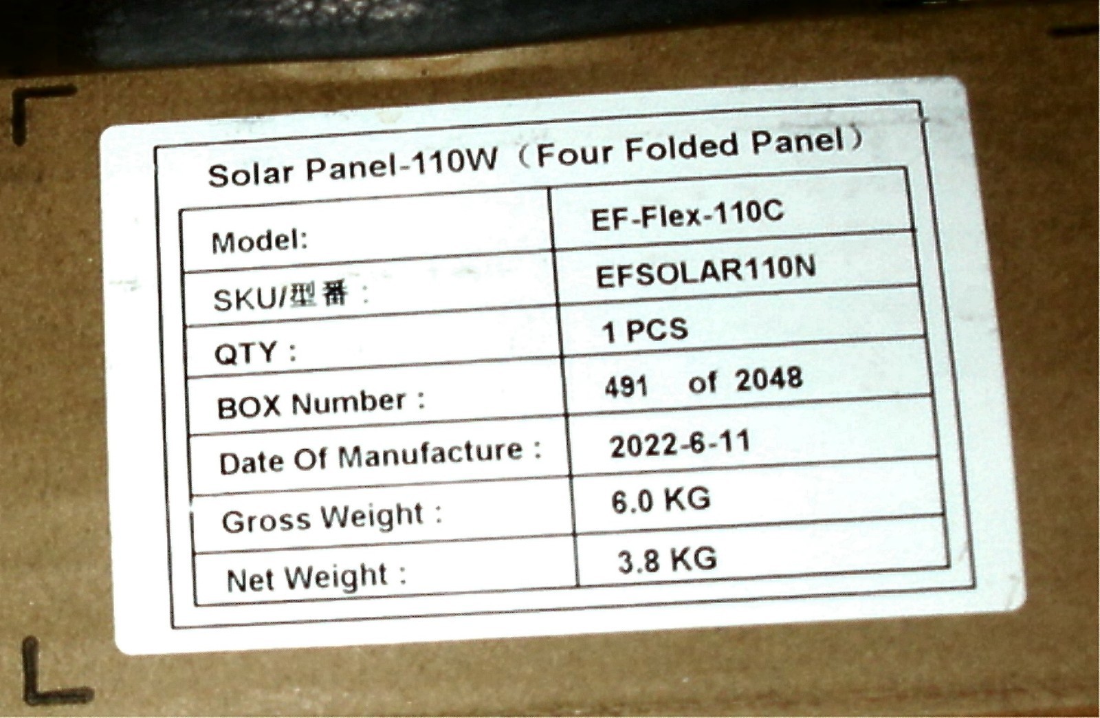 ECOFLOW 110W Portable Foldable Solar Panel with Carry Case #EF-Flex-110C – NIB
