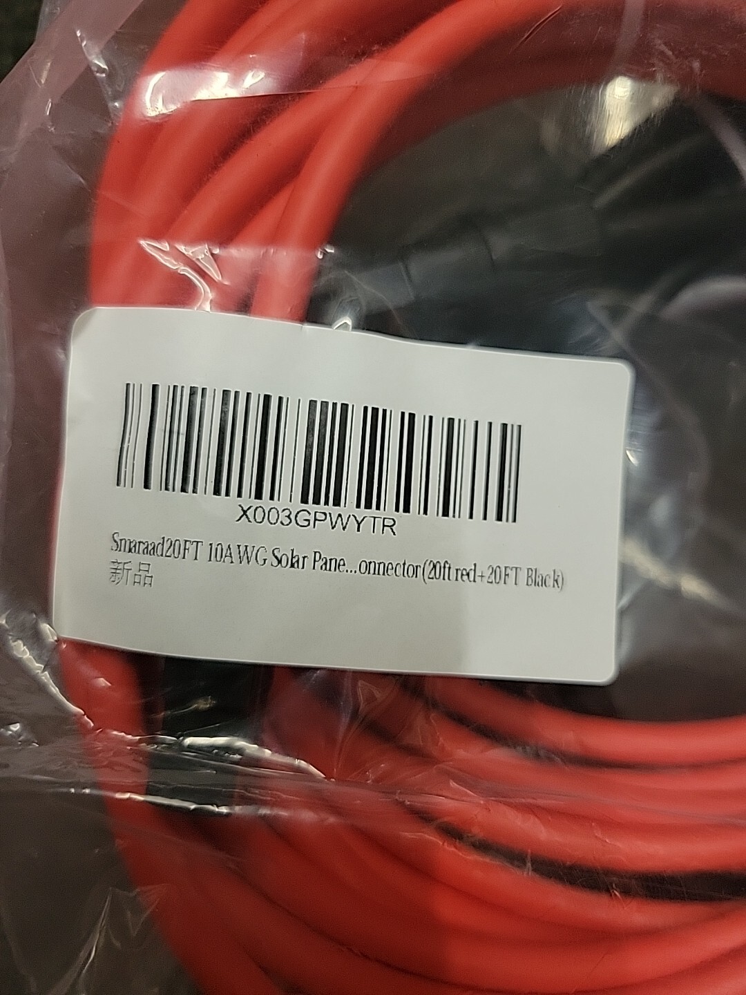 Smaraad Red And Black 10AWG Solor Panel Cables 20 Ft