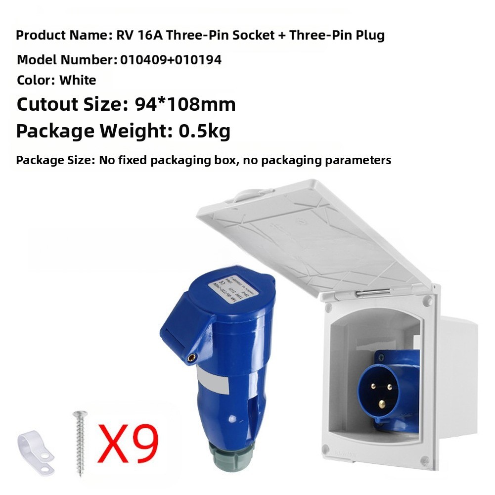 External Mains Socket 16A Waterproof for RV Trailers Campers IP44 Rated Cover
