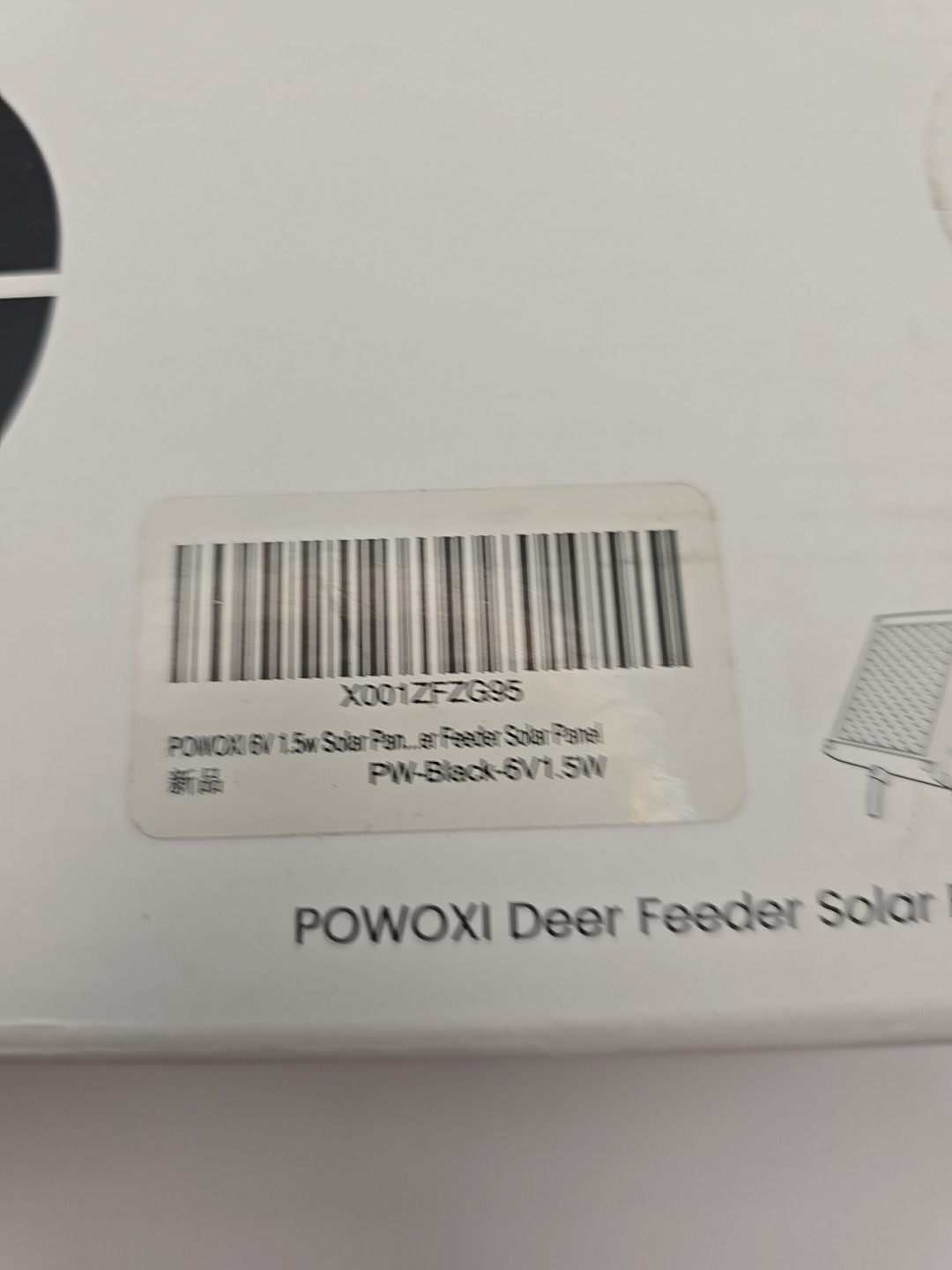 6V 1.5W Solar Panel to Recharge Deer Feeder Battery Solar Charger with Bracket