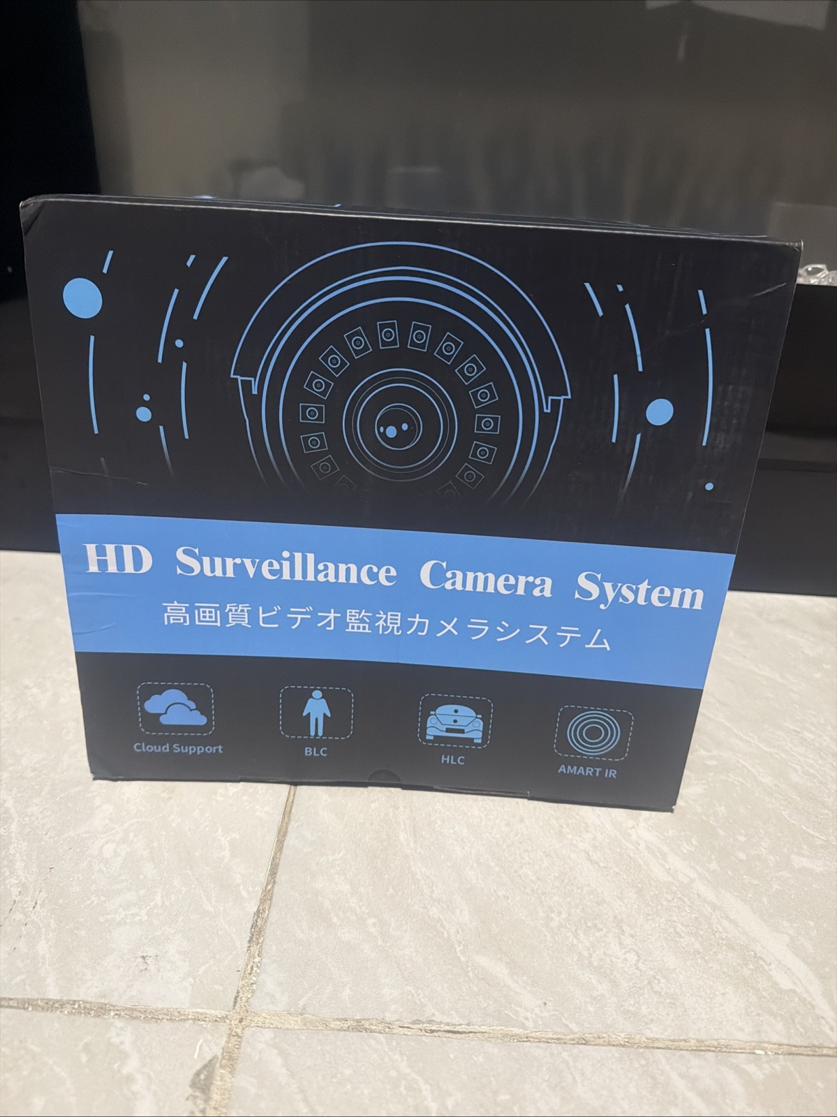 Outdoor wireless PTZ camera system with 100% solar energy and 2-way audio, batte