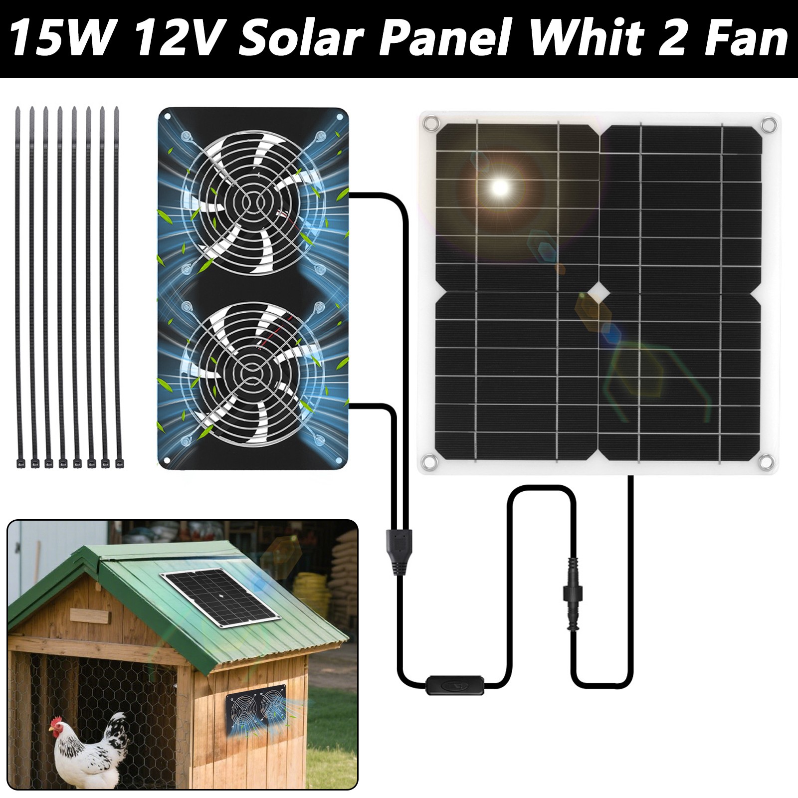 15W 12V Solar Powered Panel Fan Kit Exhaust Fan Ventilation Fan For Chicken Coop