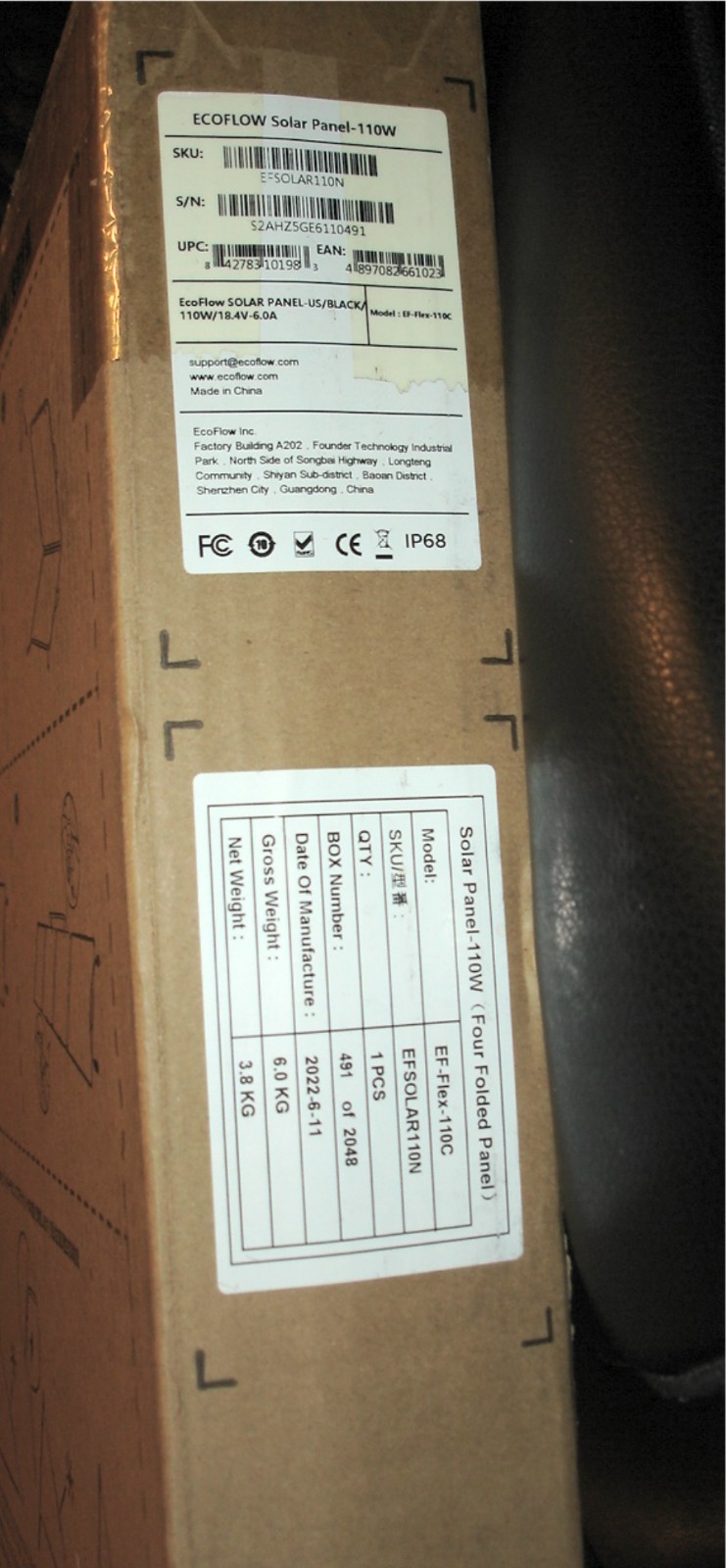ECOFLOW 110W Portable Foldable Solar Panel with Carry Case #EF-Flex-110C – NIB