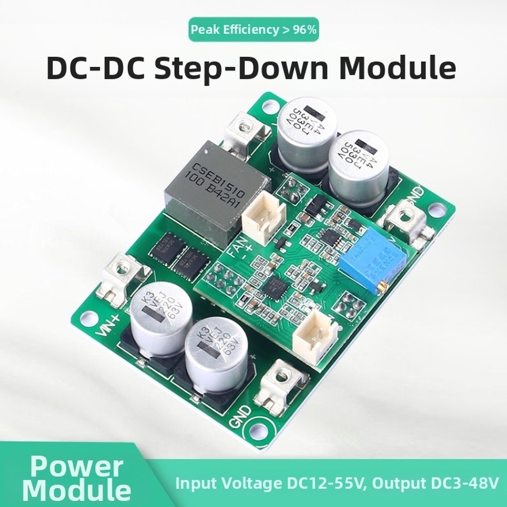 Adjustable Output DC Converter 3V to 48V 12V 24V 48V 55V Compatible Input