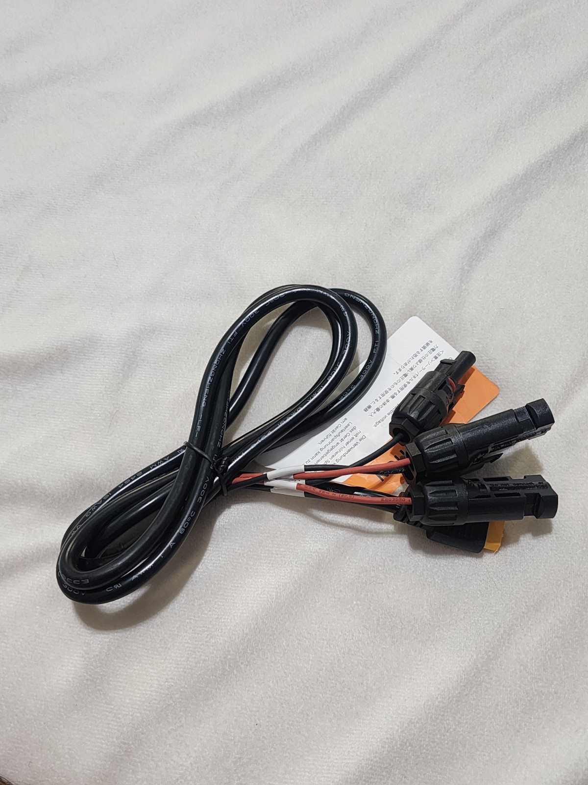 EcoFlow Solar Charge Cable Solar Adapter Connector NEW