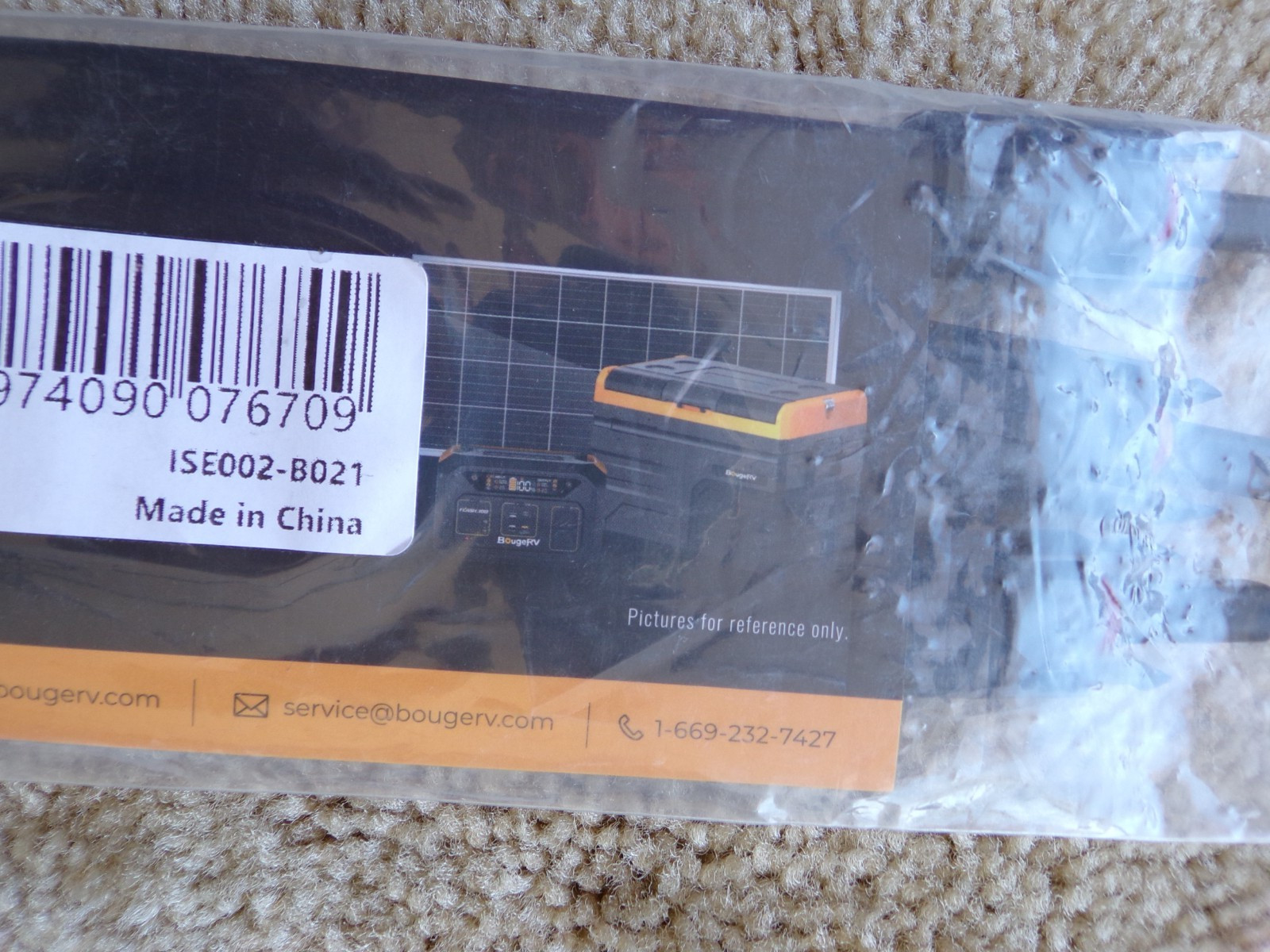 Bougerv Solar Panel Y Branch Cables @c5