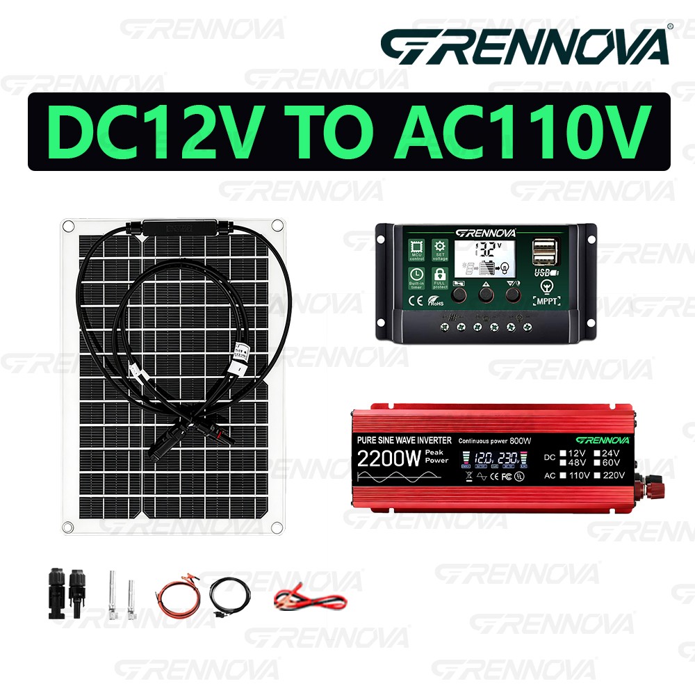 Grennova 2200W Solar Power Kit 50W Panel 12 To 110/220V Inverter 60A Controller