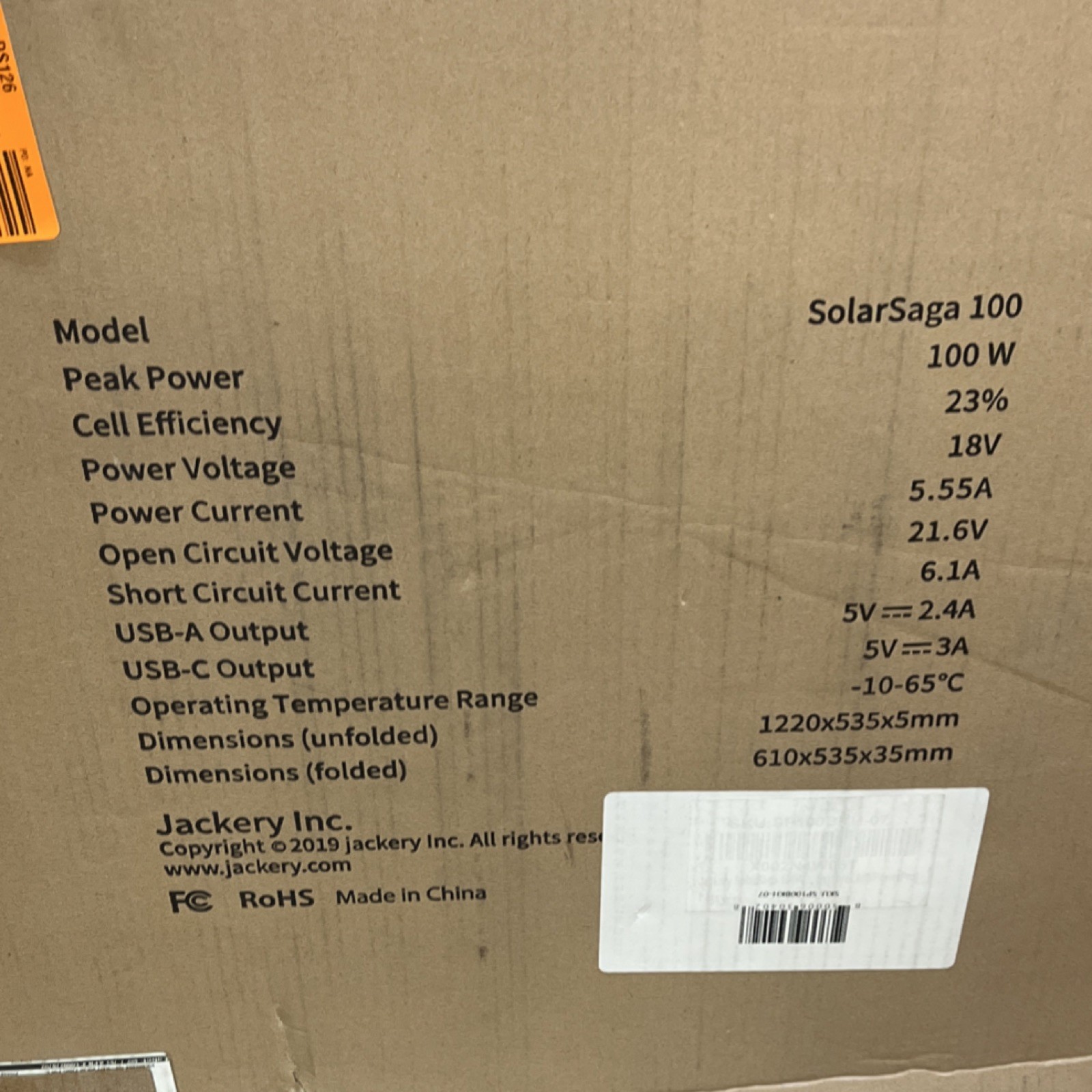 Jackery SolarSaga 100 Solar Panel 100W 18V 23% Cell Efficiency USB-A USB-C