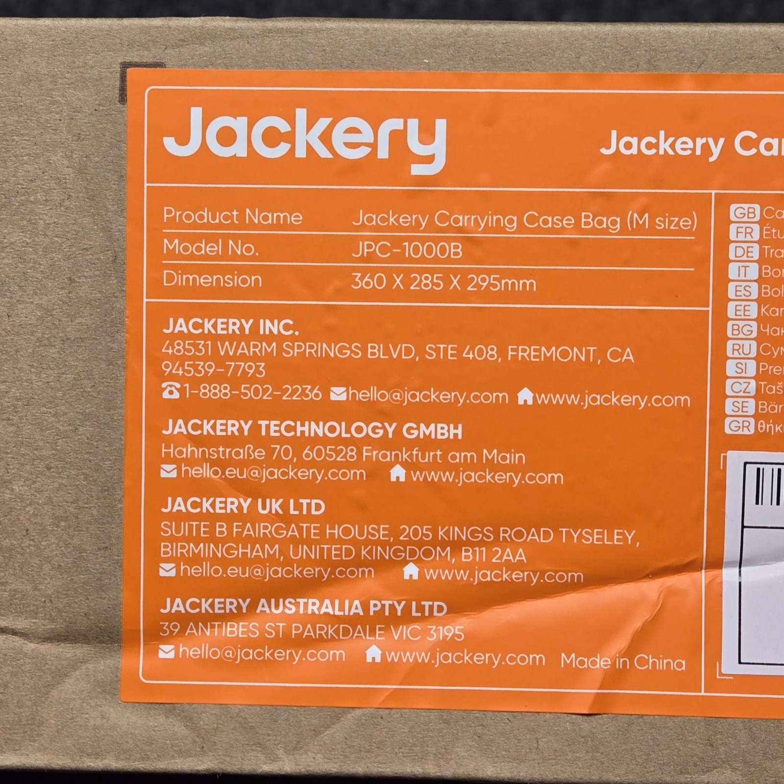Jackery Carrying Case Medium Bag for Explorer 880/1000 Pro Power Station Black