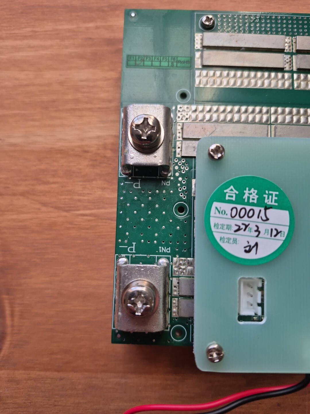 100 Ah 200A charge/discharge BMS 14S