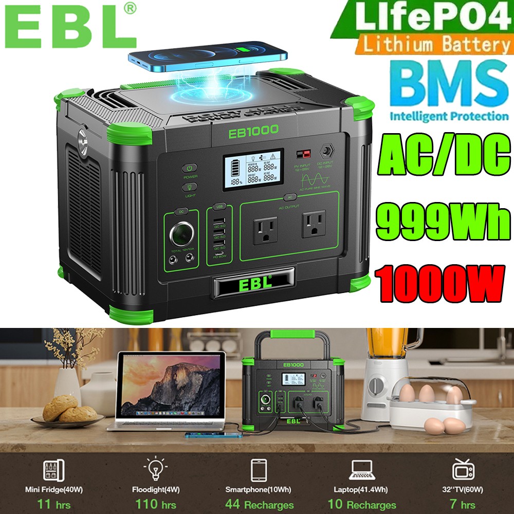 1000W/999Wh LiFePO4 Lithium Battery Portable Power Station Outdoor Power Sup⁣ply