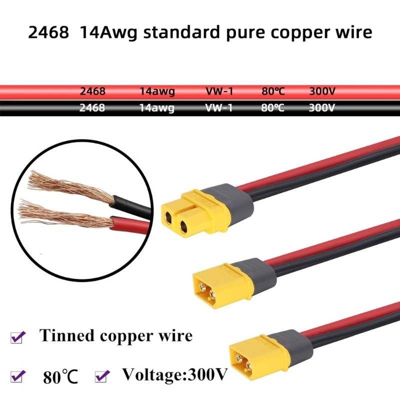 XT60 20cm Y Wire with PVC Cover for Common XT60 Line Work Use