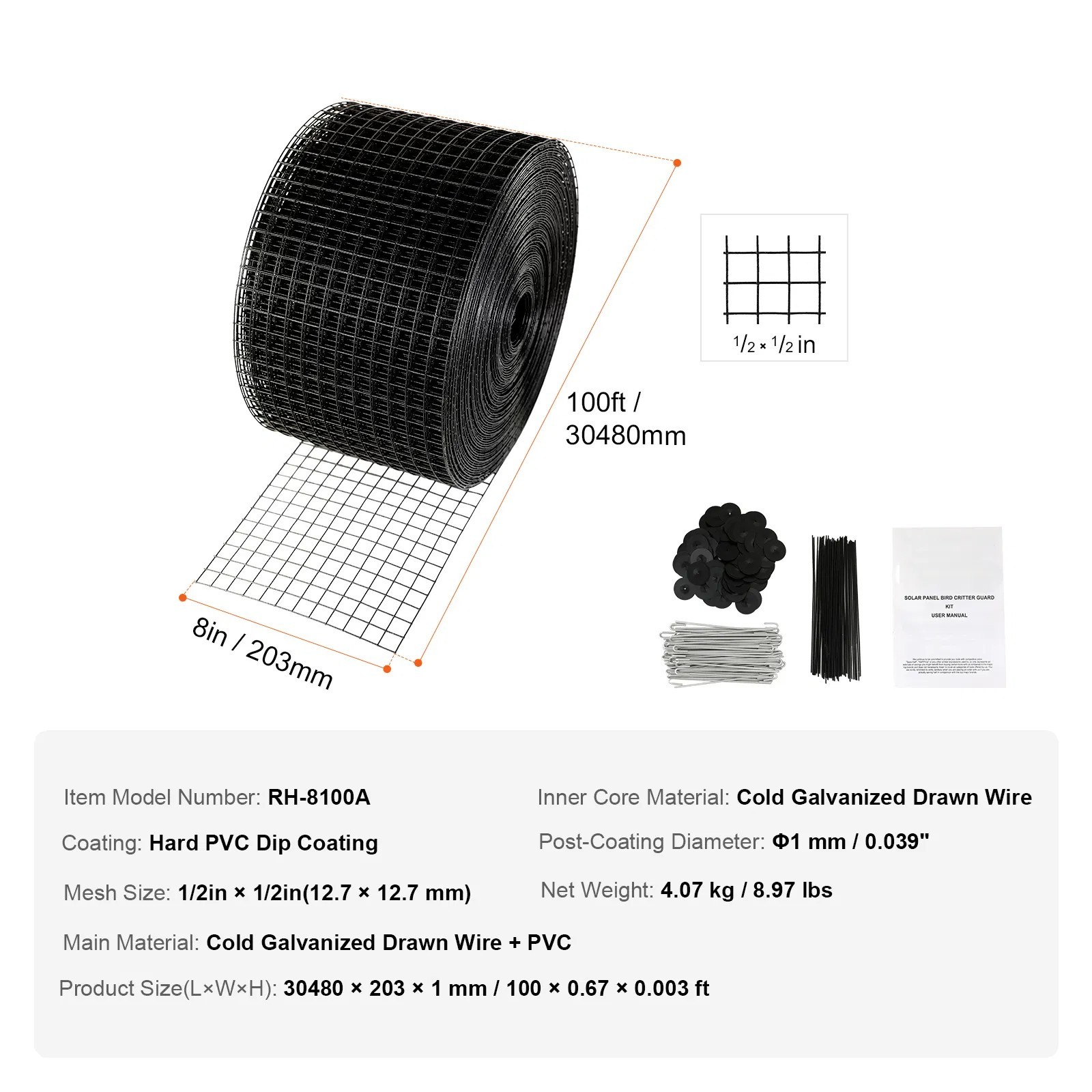 8 inch x 100ft Solar Panel Bird Guard, Critter Guard Roll Kit with 70pcs