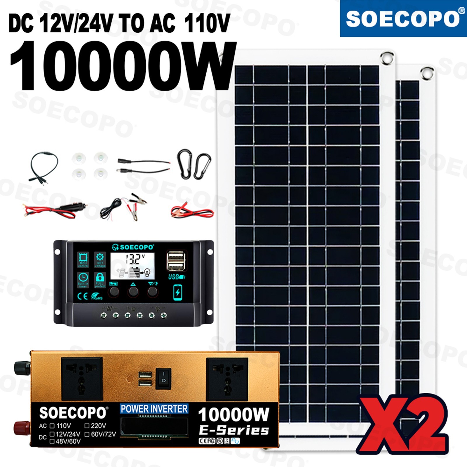 US 10000W Solar Kit | Includes Inverter, 2pcs 200W Solar Panels 100A Controlle7W
