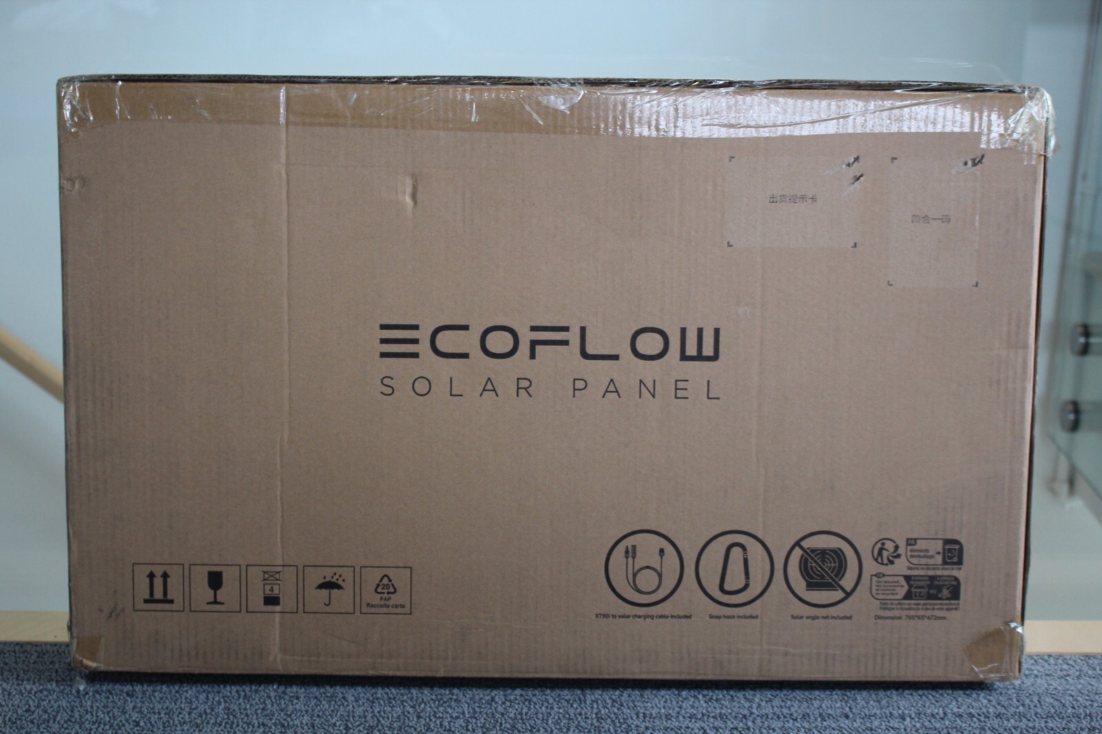 EcoFlow 160W Solar Panel EFSOLAR160W