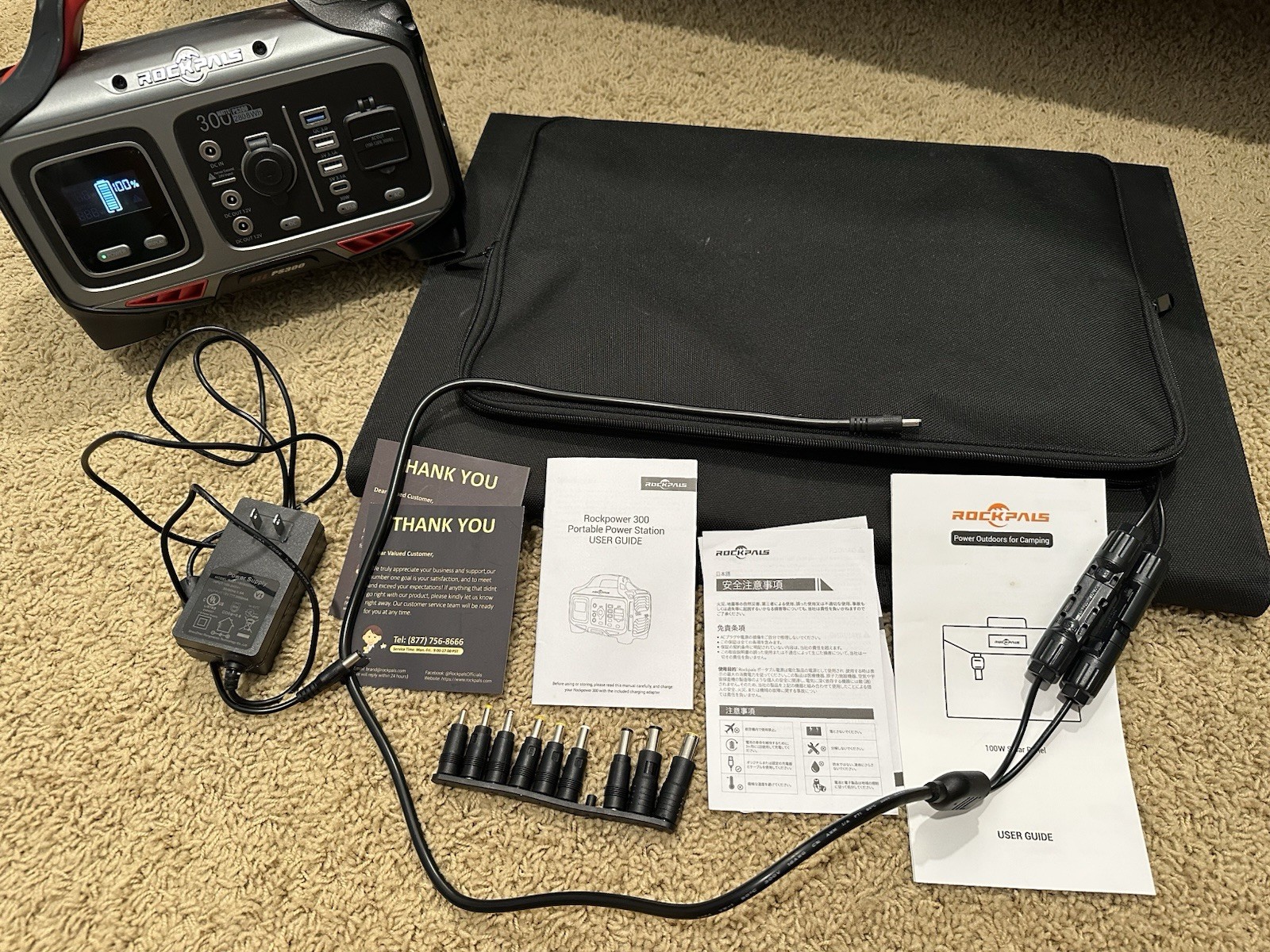 Rockpals PS300 Portable Power Station And Solar Generator With 100W Solar Panels