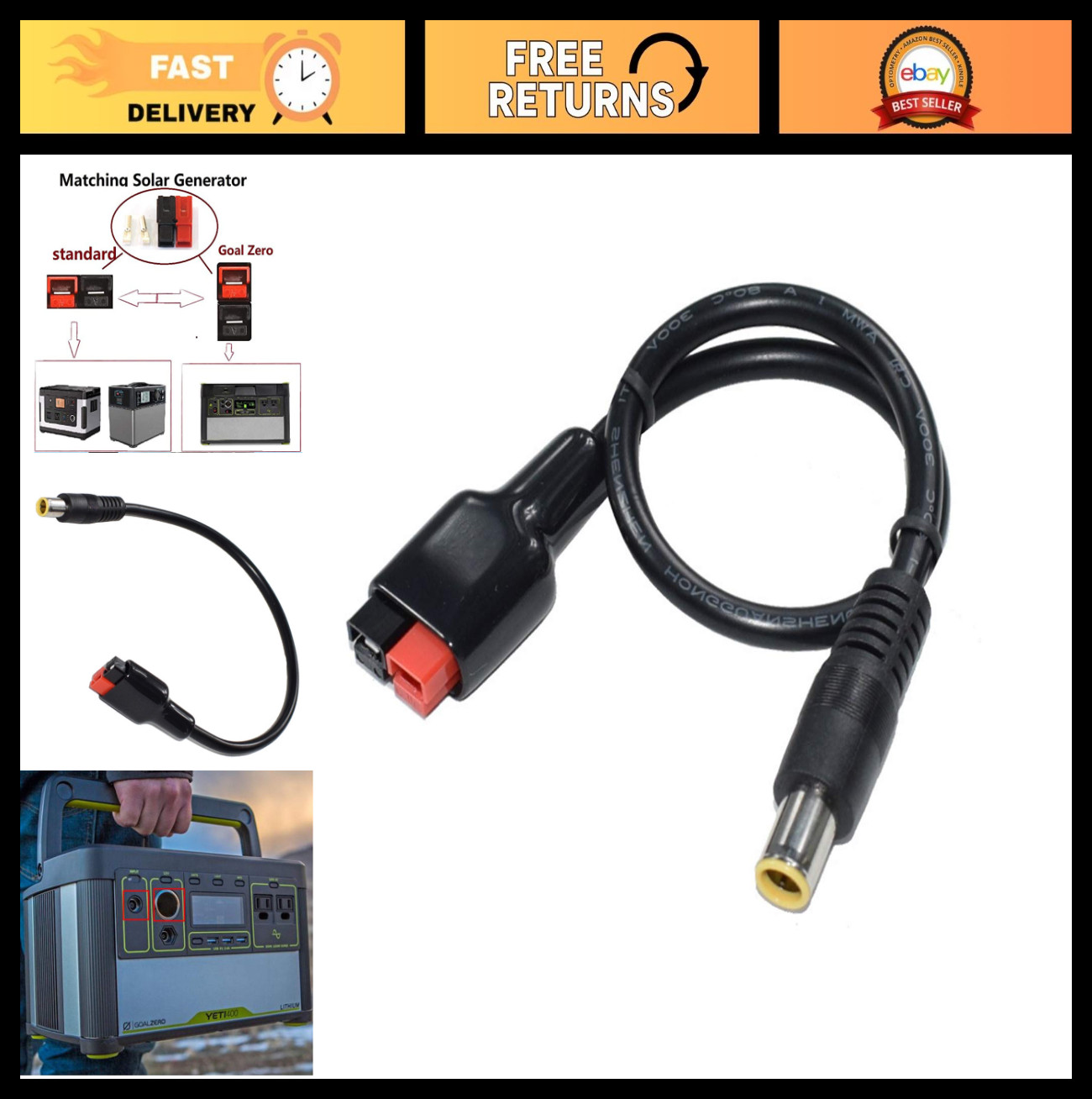 16AWG DC 8mm to 45A Connector Cable, Solar Panel Adapter, 1ft for Powerpole