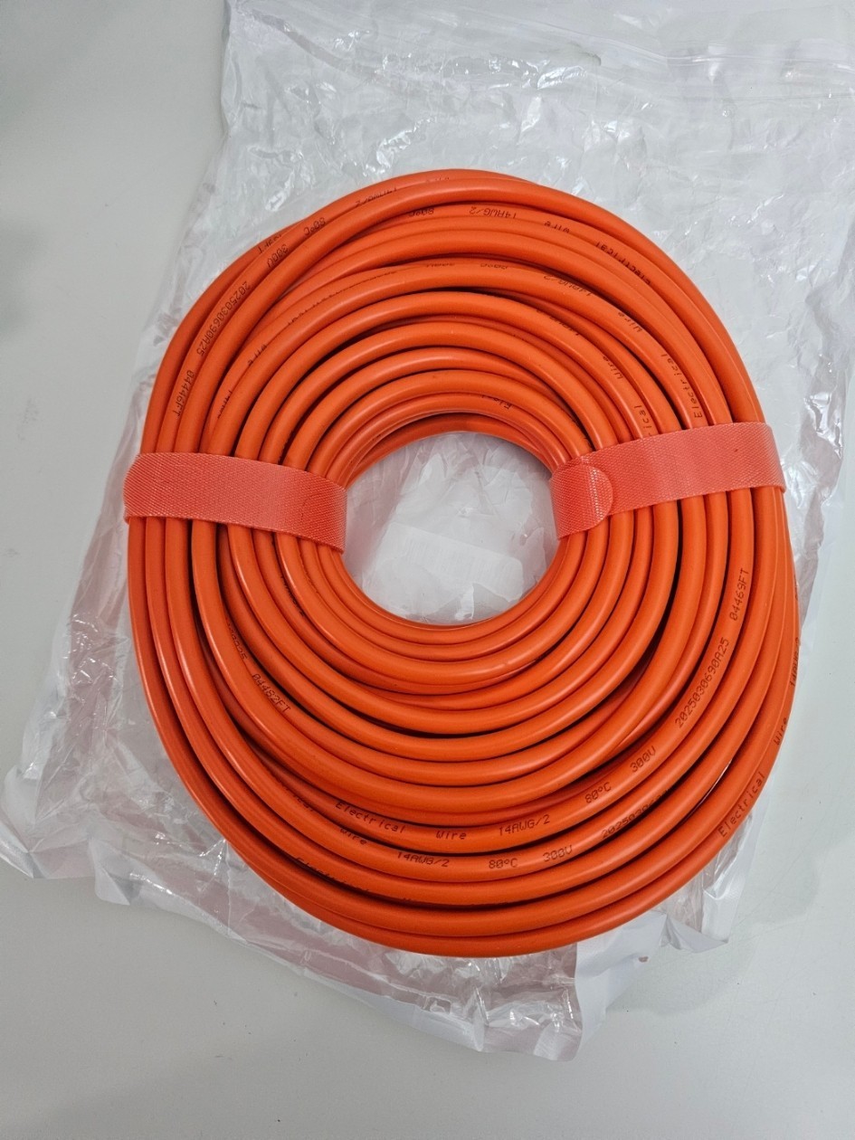 14AWG 75FT Solar Panel Extension Cable, DC7909 Female to Male, DC8020 Adapter, C