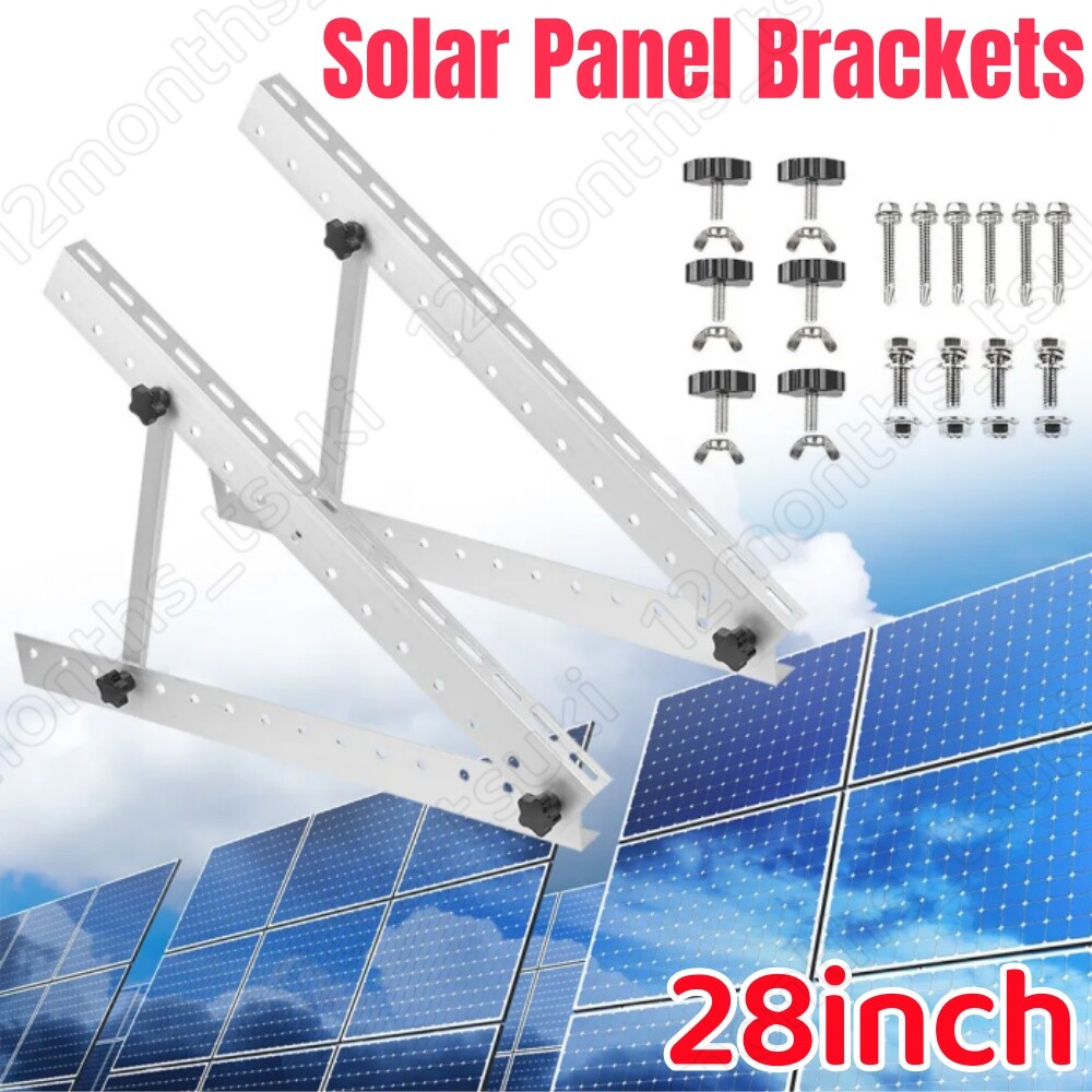 28″ Solar Panel RV Tilt Mount Brackets Ground Roof Flat Surface Adjustable Frame