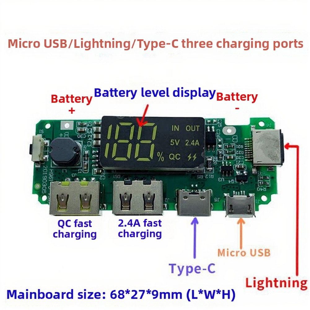 Battery Management Travel Power Backup Power Bank Module 5V Total Output