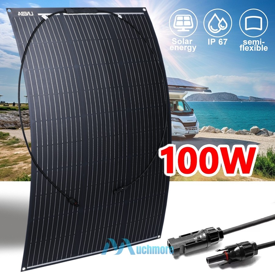 100W 200W 12V Complete Solar Power Kit Solar Panels Battery Controller Inverter