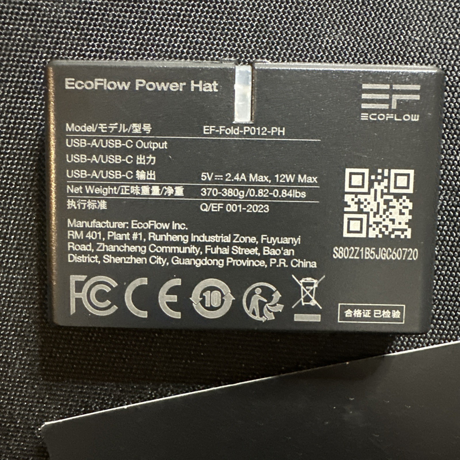EcoFlow Power Hat Large/XL Solar Charging Bucket Hat USB-C USB-A