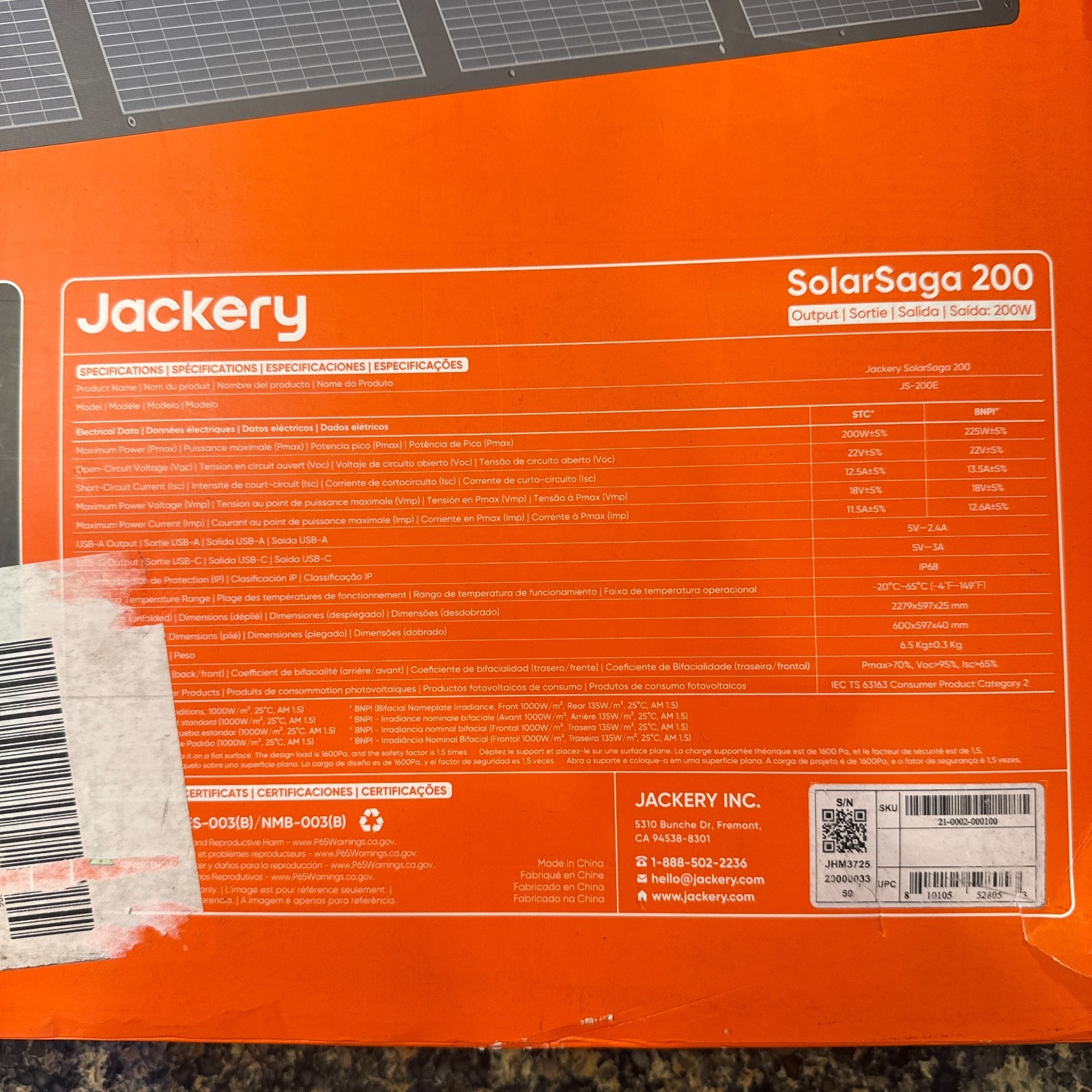 Jackery SolarSaga 200 JS-200E 200W Portable Solar Panel NEW Factory Sealed
