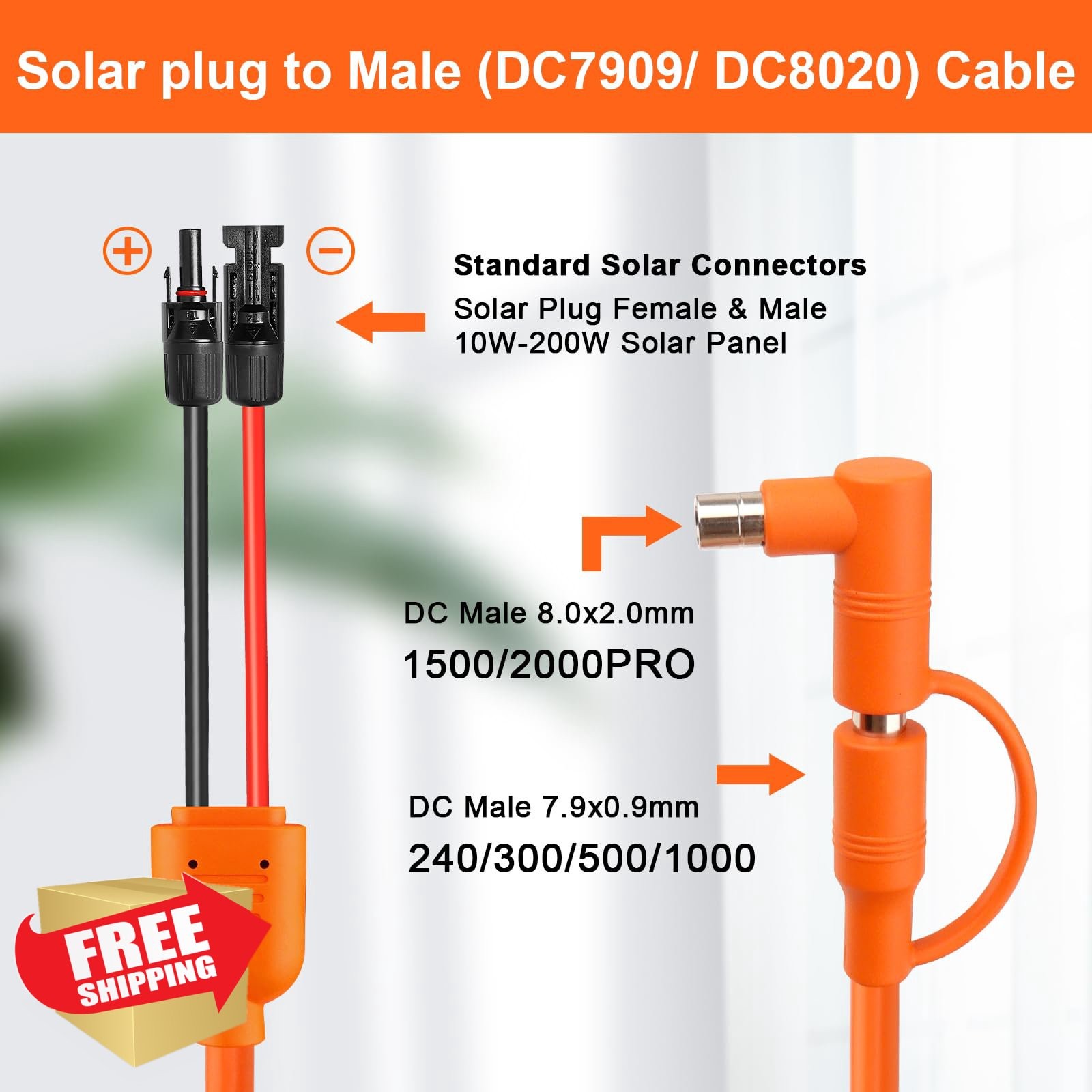 Kimbluth 40FT Solar Connector to DC 8mm Adapter Cable