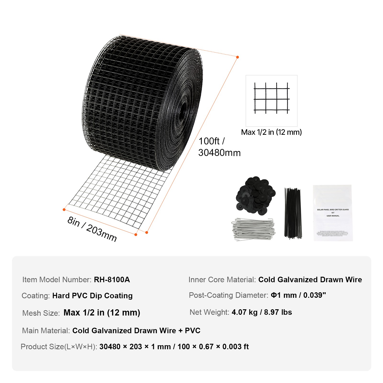 VEVOR 8in x 100ft Solar Panel Bird Guard Mesh Critter Roll Kit 70pcs Fasteners