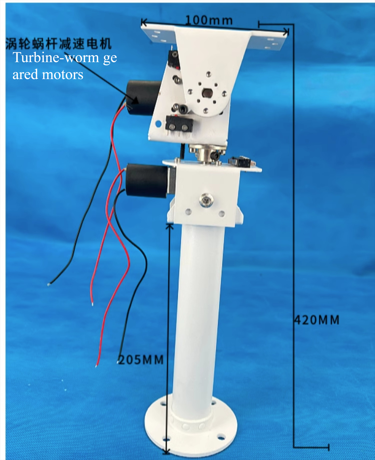 DIY DC Dual Axis Pan Tilt Solar Tracking and Monitoring Robot Heavy Load