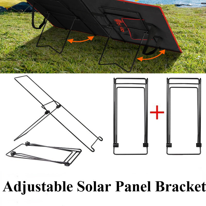 2PCS Adjustable Solar Panel Stand Mounting Rack Bracket Holder Carbon Steel