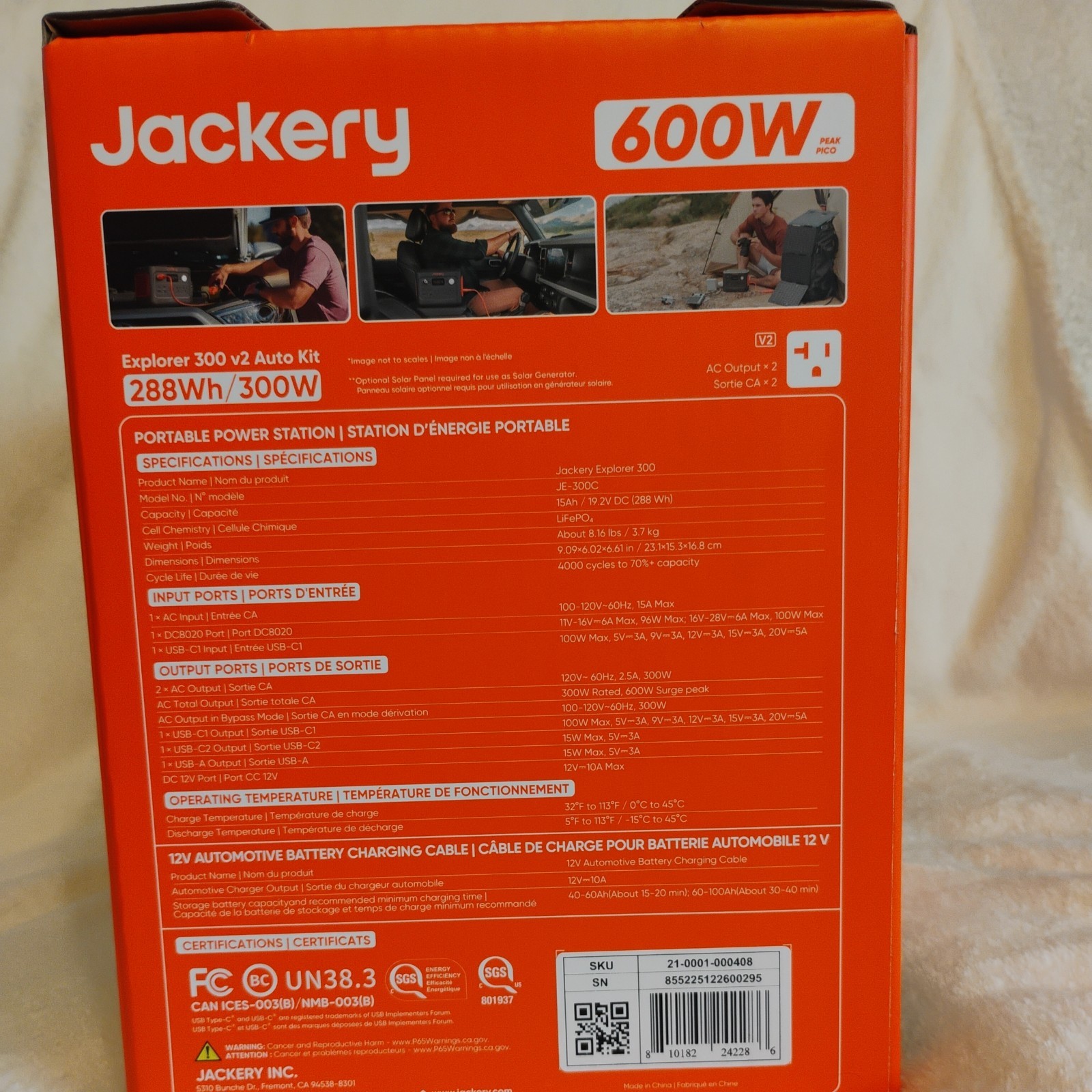 Jackery Explorer 300 v2 Auto Kit Portable Solar Generator 600W Peak