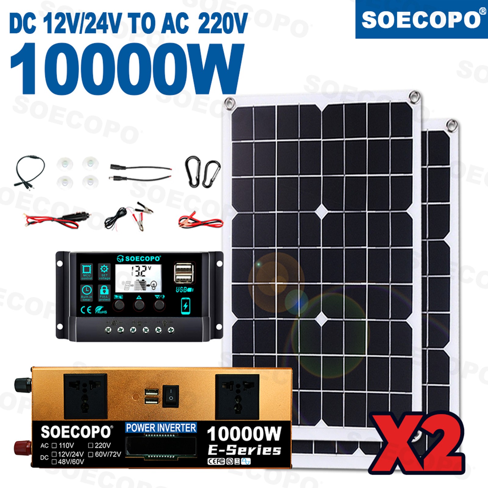 10000W Solar Kit Inverter 12V24V-110V/220V + 2pcs Solar Panels + Controller 100A