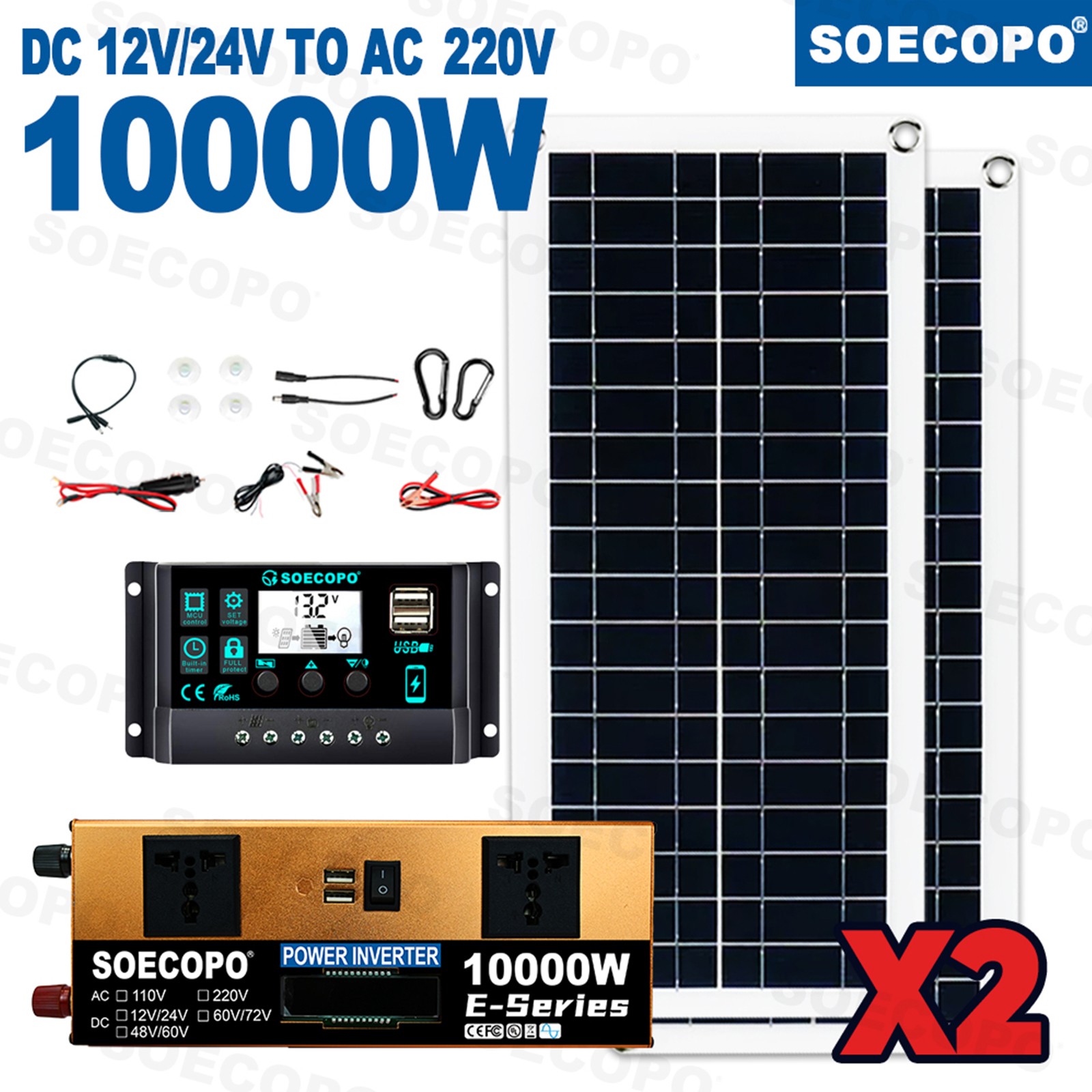 US 10000W Solar Kit | Includes Inverter, 2pcs 200W Solar Panels 100A Controller