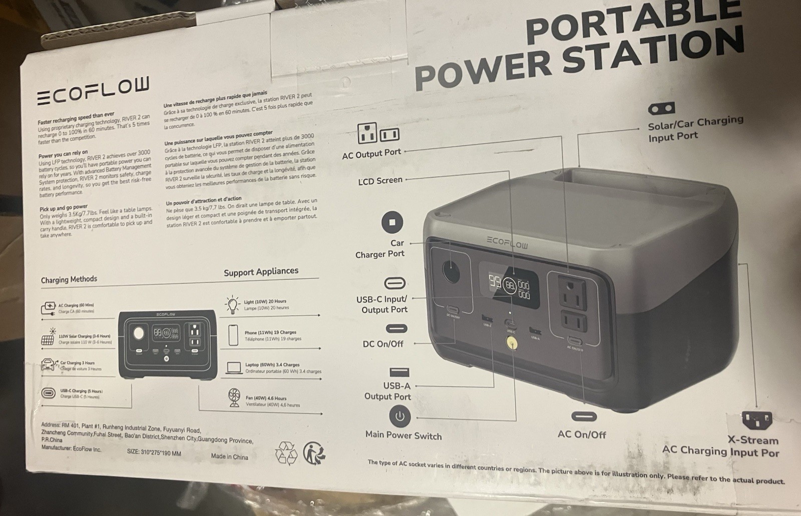 EcoFlow River 2 Portable Power Station 600W Black (EFR600) 256Wh