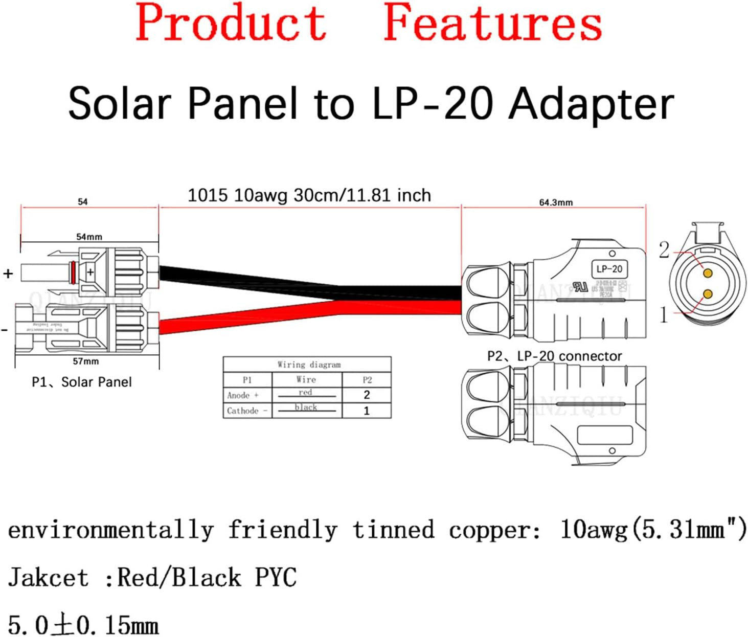 10AWG 2 Pin Power Industrial Circular Connector，For Furrion,Solar Panel Suitcase