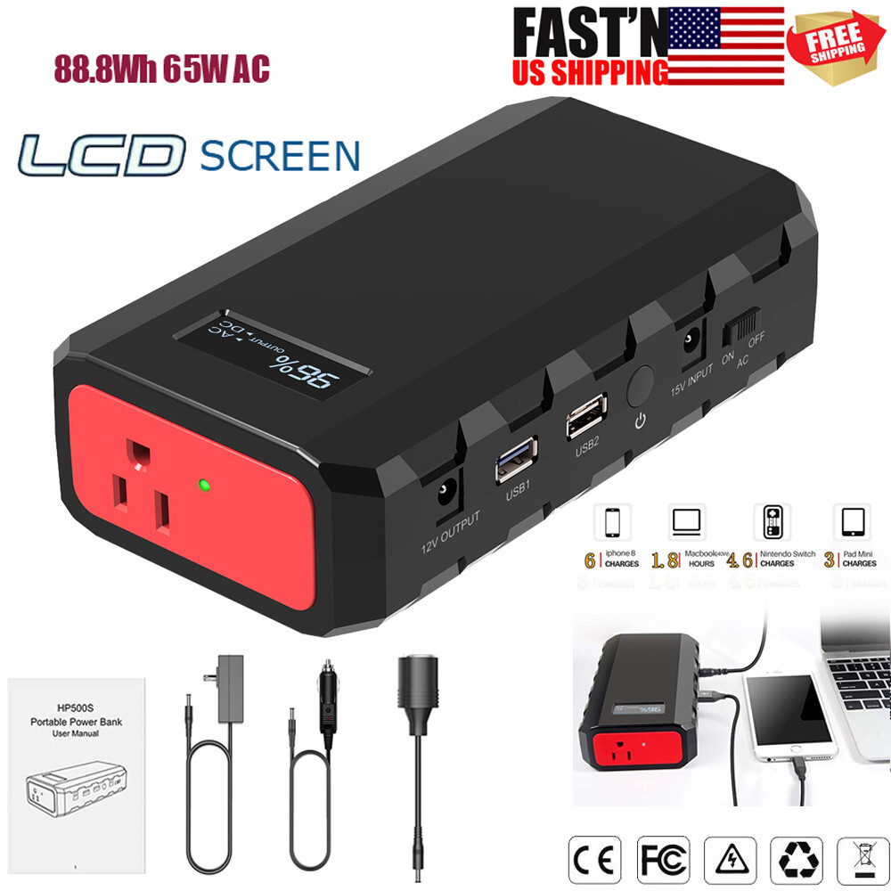 65W Portable Power Station Phone Fast Charger AC DC Battery Bank Solar Generator