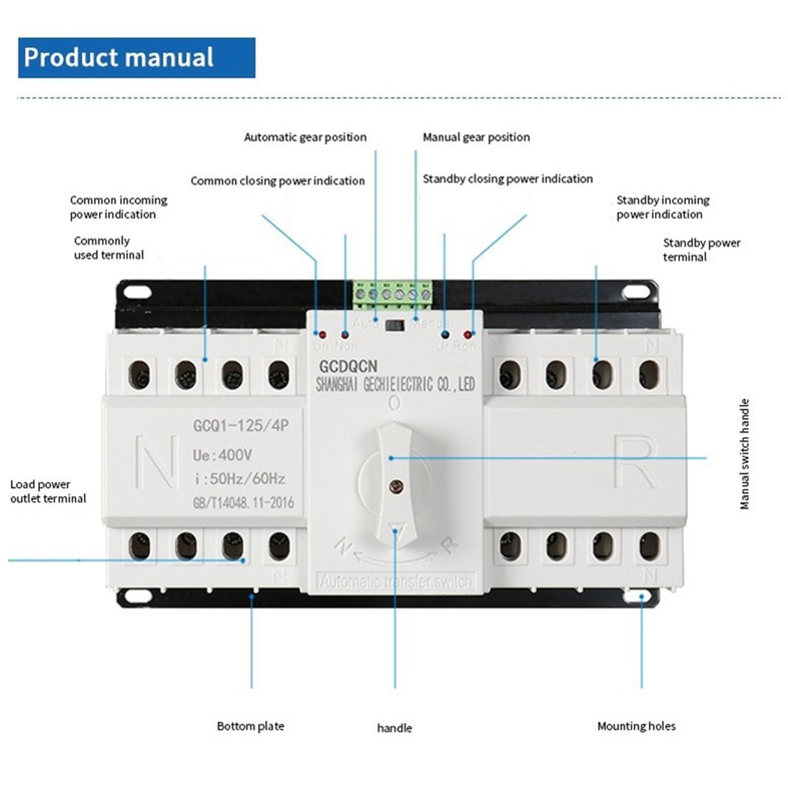 Mains Switch Power Switch Automatic Transfer Switch Millisecond Switching