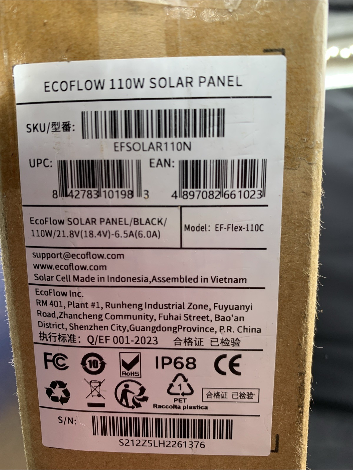 EcoFlow 110W Portable Solar Panel EF-Flex-110C Foldable with Carry Case