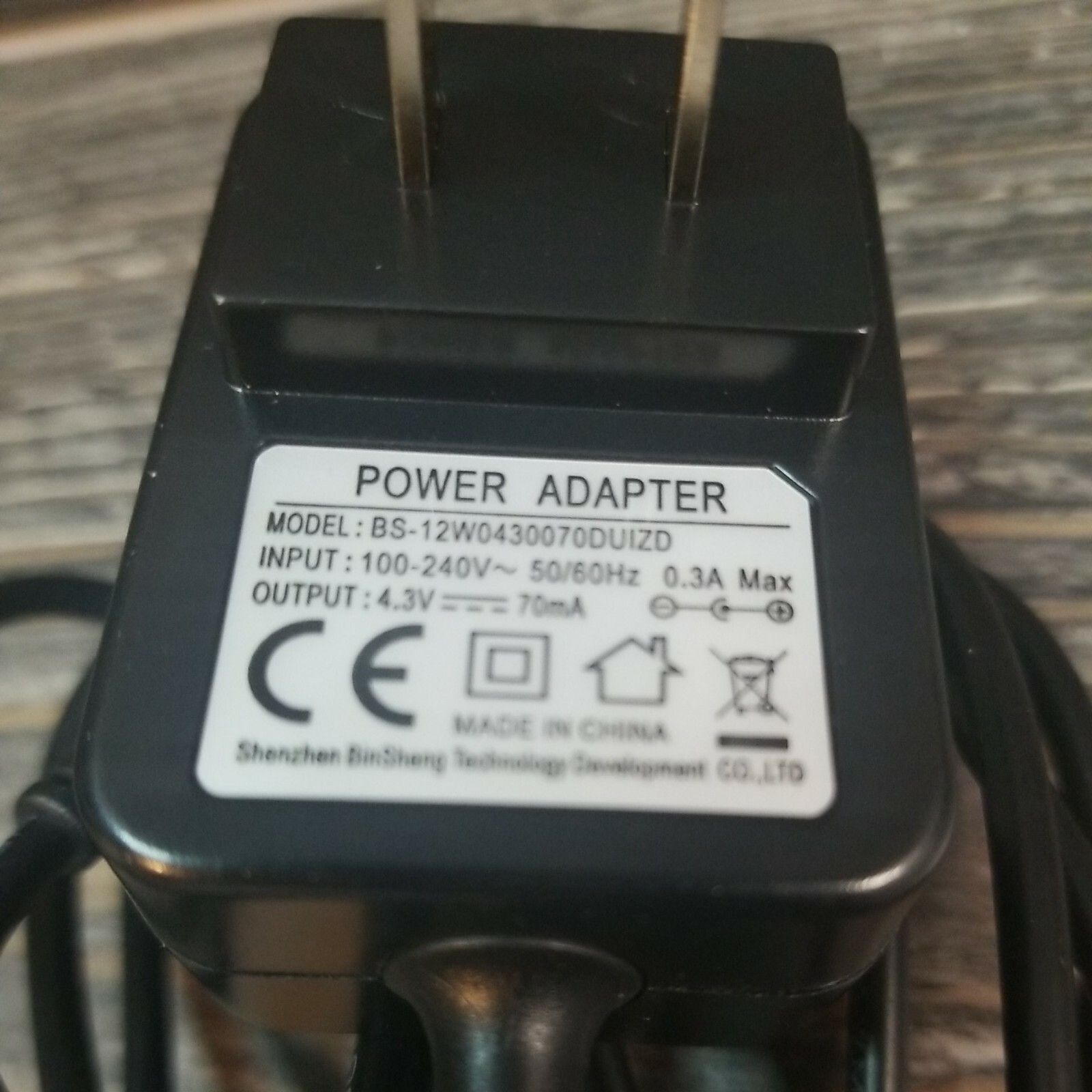 BERLS POWER ADAPTER BS-12W0430070DUIZD INPUT100-240V, 50Out/70 mA