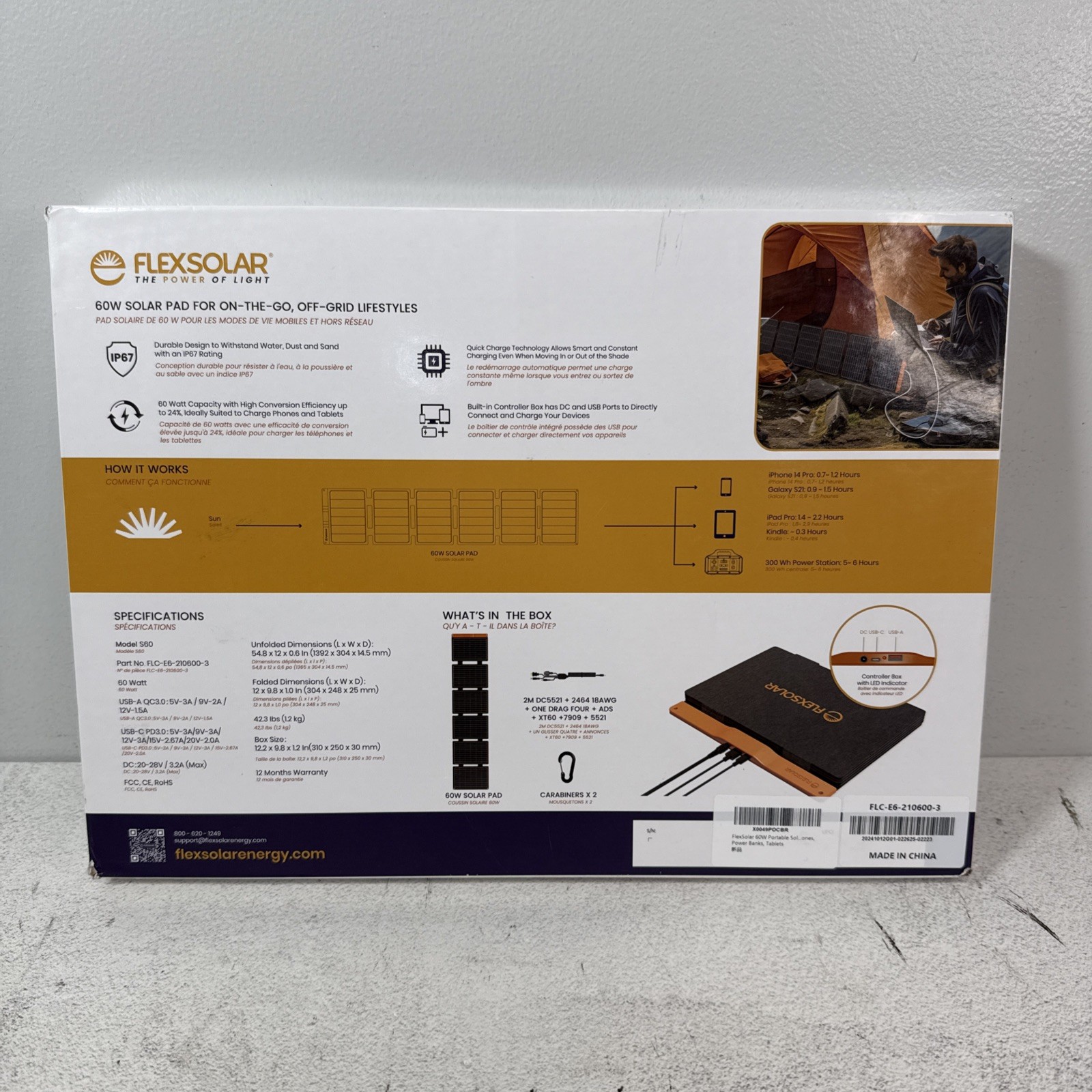 FlexSolar 60W Foldable Solar Panel Portable Charger with USB-C/USB-A QC3.0/DC