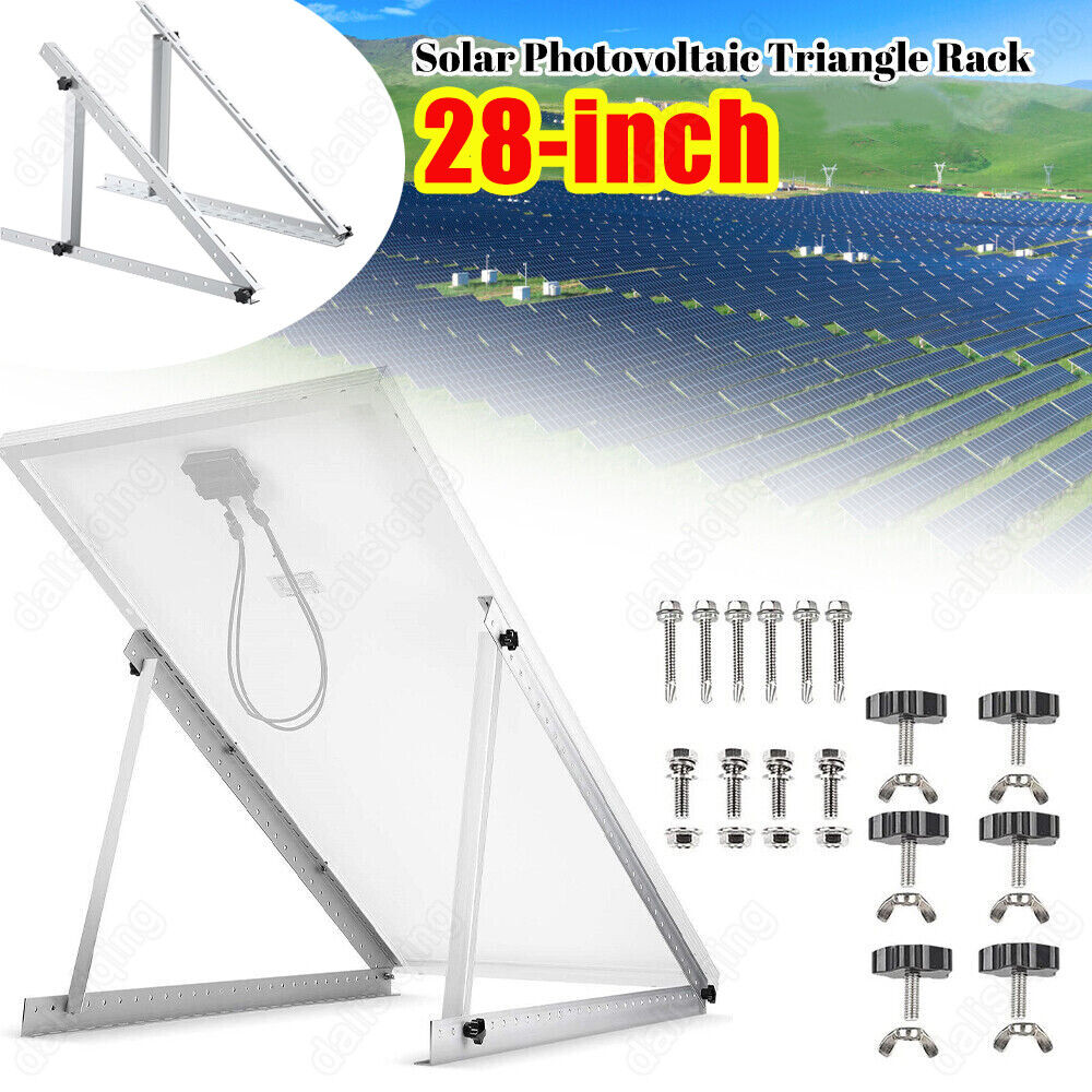 28″ Solar Panel Tilt Mount Brackets Boat RV Roof Flat Surface Adjustable Frame