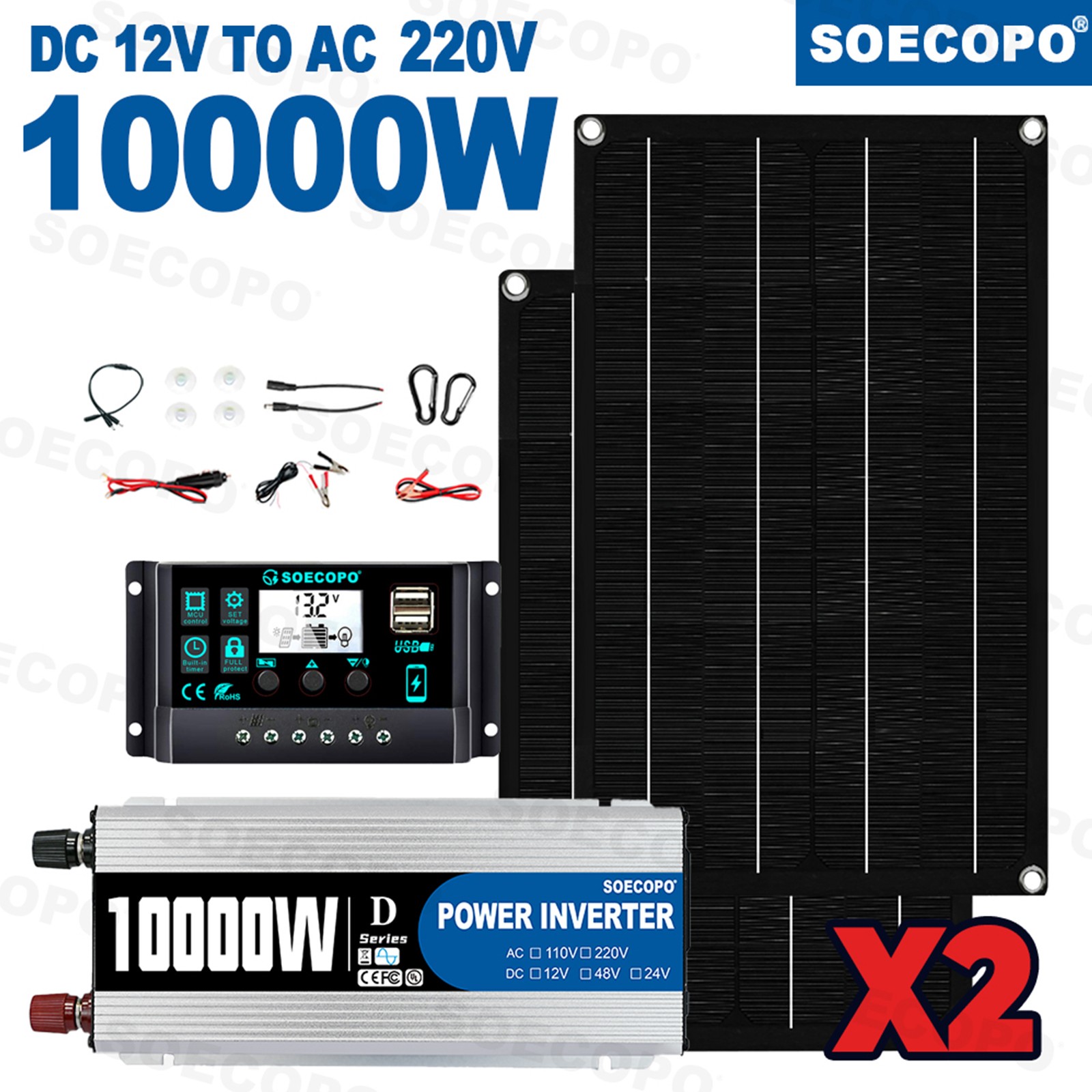 10000W Solar Power System Kit 12Vto110V/220V+2pcs Solar Panels+ 100A Controller