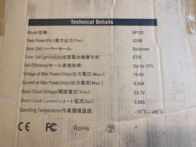 🌞BLUETTI SP120, SP200 Solar Panel for AC200P/EB70/AC50S/EB150/EB240 Solar Gen